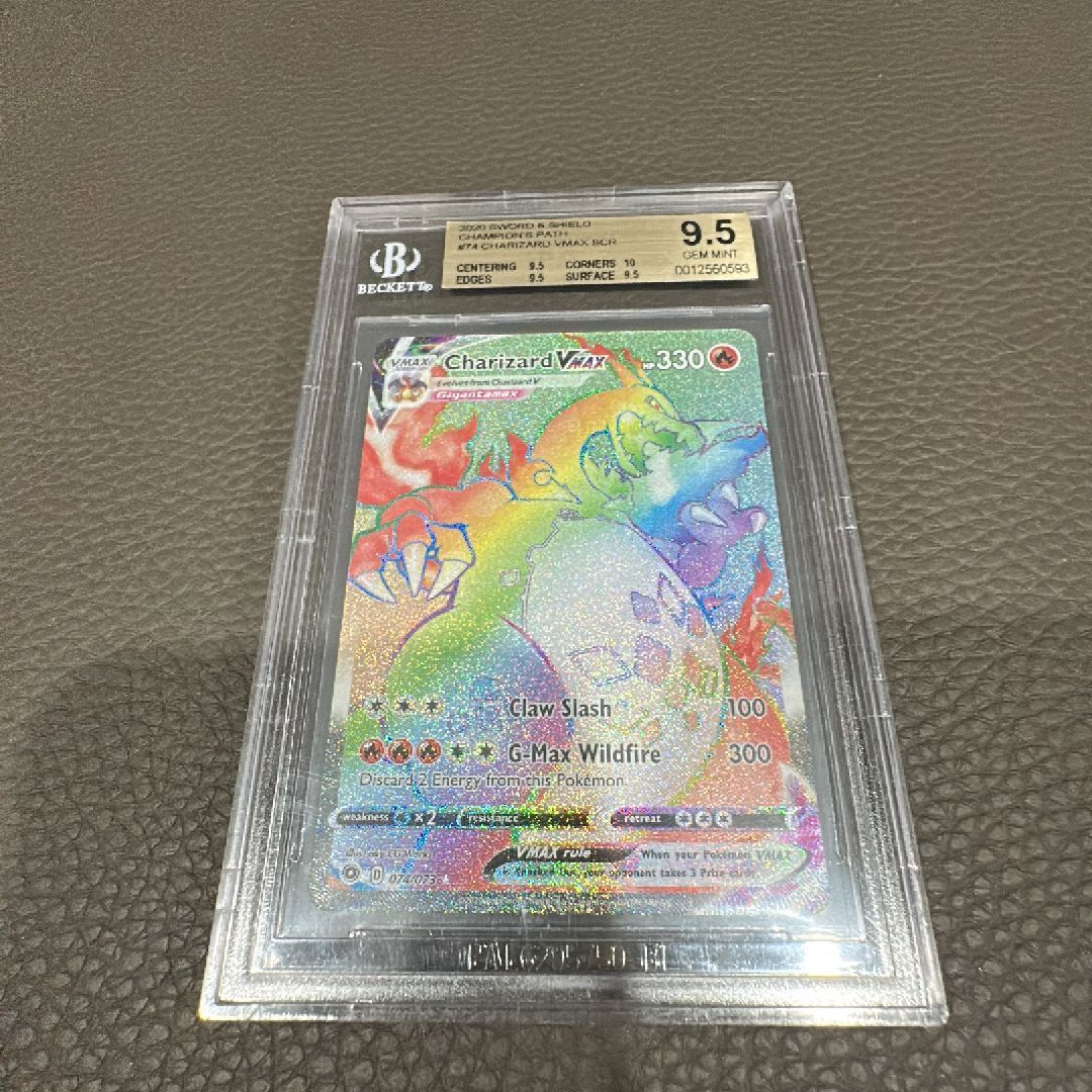 how much is a charizard vmax pokemon card worth Pokemon Kstamps Charizard VMAX Shining Fates - SV107/SV122