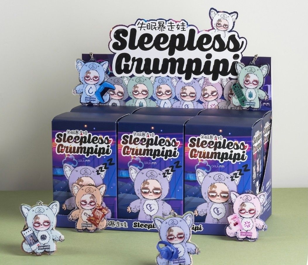 ☆新品未開封☆ Sleepless Grumpipi アソートBOX Sleepless Grumpipi Plush Blind Box (1 Blind Box)