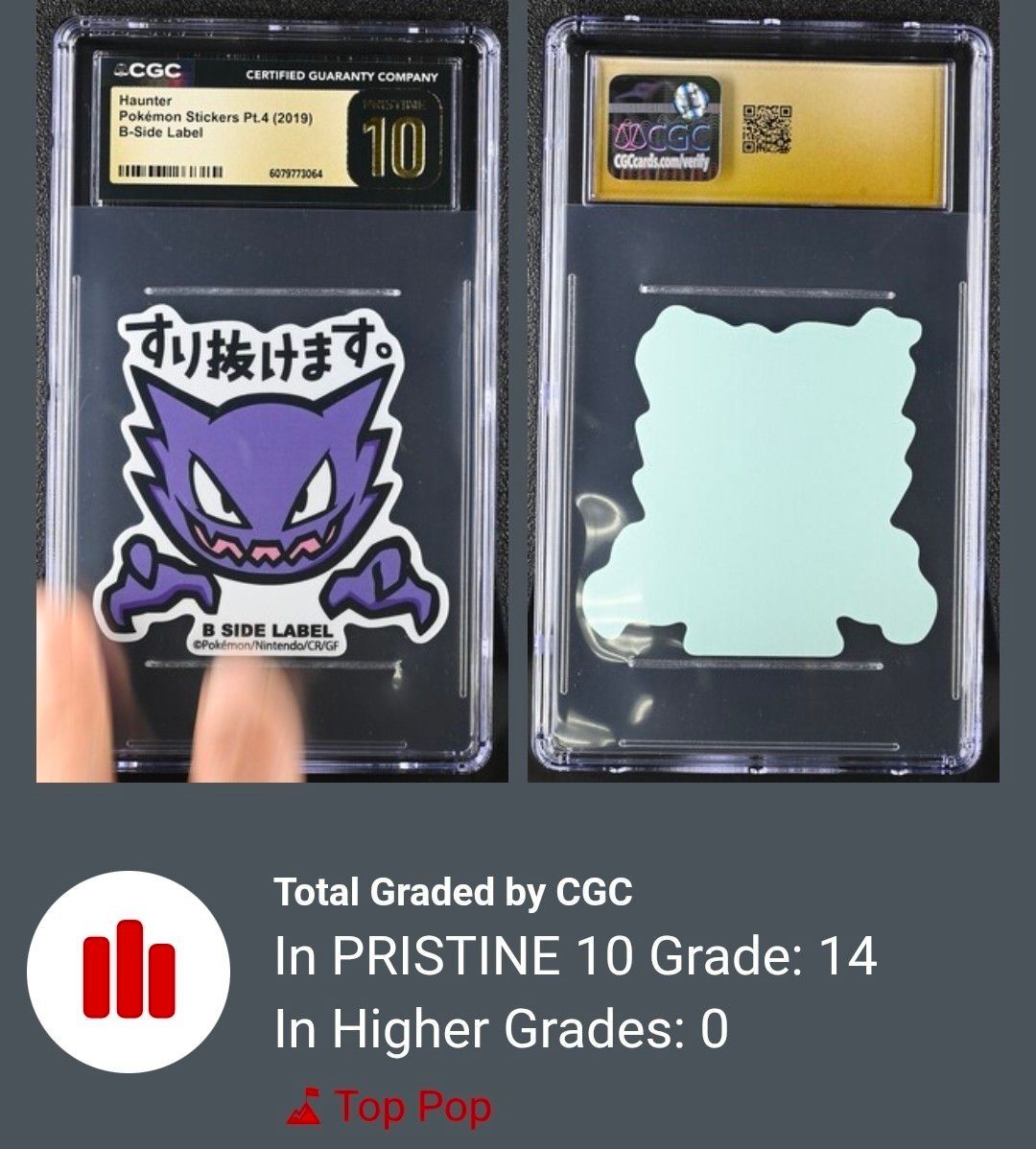 man steals pokemon cards Haunter Custom Painted Pokémon Card – IszyBeeArts