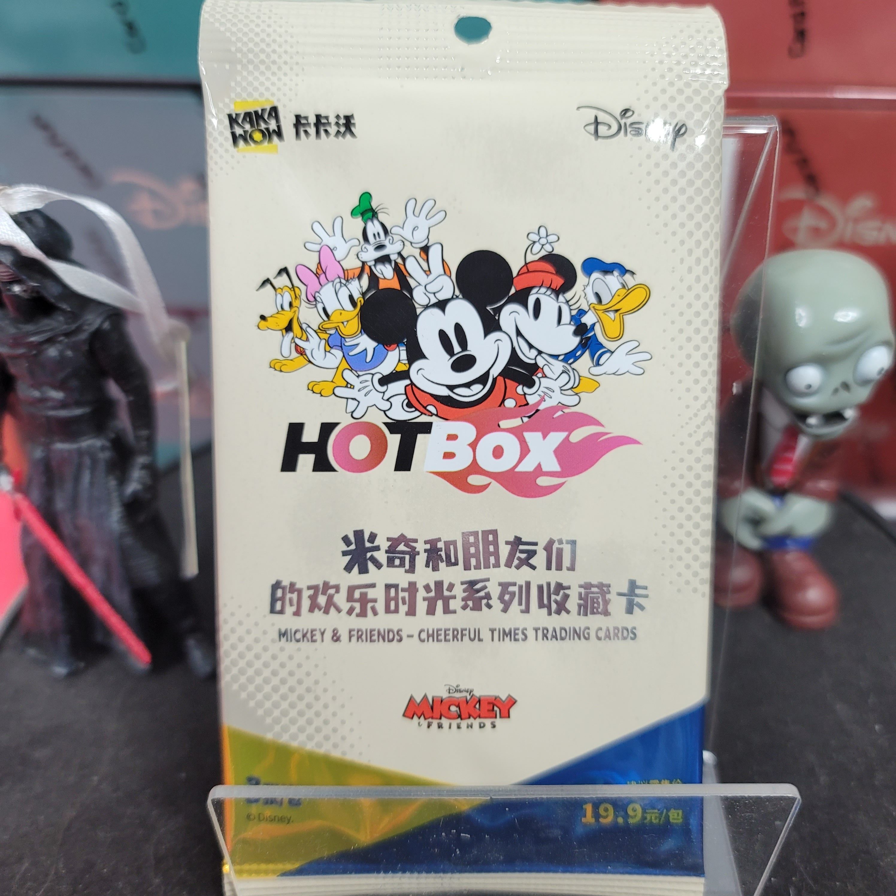 disney 100 card binder Amazon.com: Binder for Lorcana Cards, Premium 16 Pocket Trading Card Album  with Sleeves Compatible with 1024 Lorcana Cards, Tokens and Rules sheet