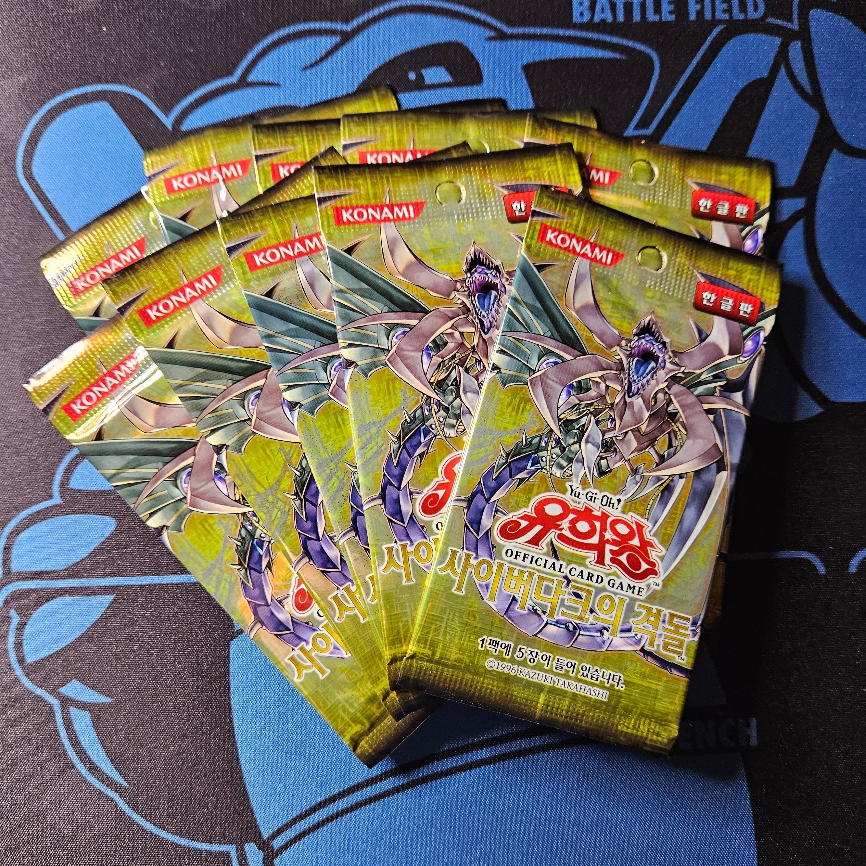 cyberdark impact booster box Expedition: Base Set
