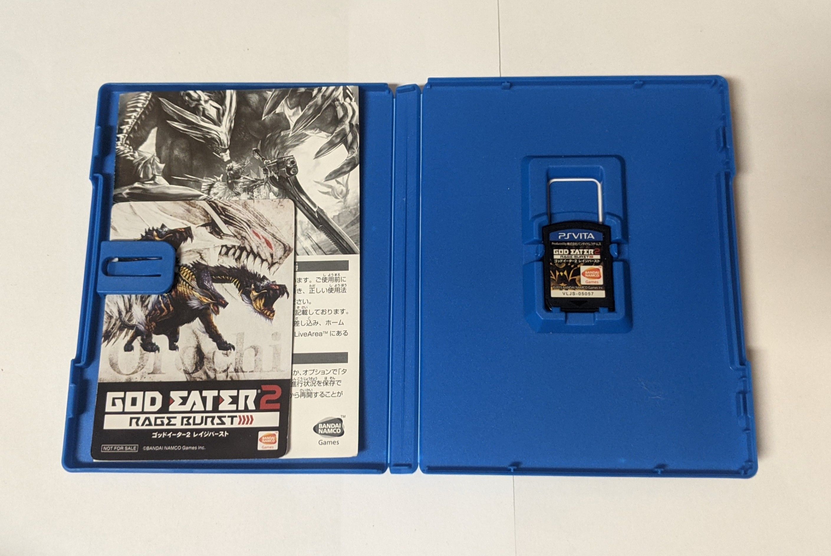 GOD EATER 2 : Rage Burst - Coyote Magazine