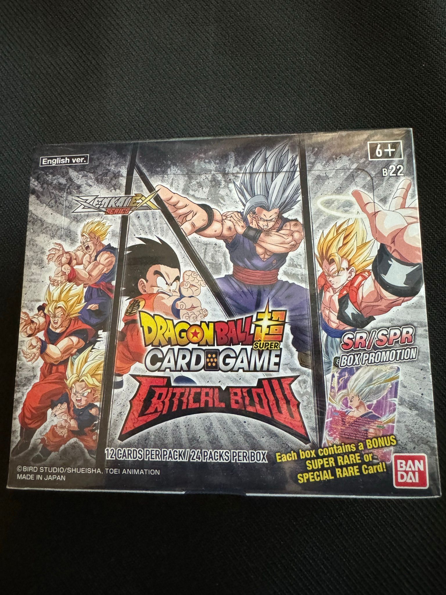 Dragon ball Critical Blow Booster box  Whatnot: Shop, Sell, Connect