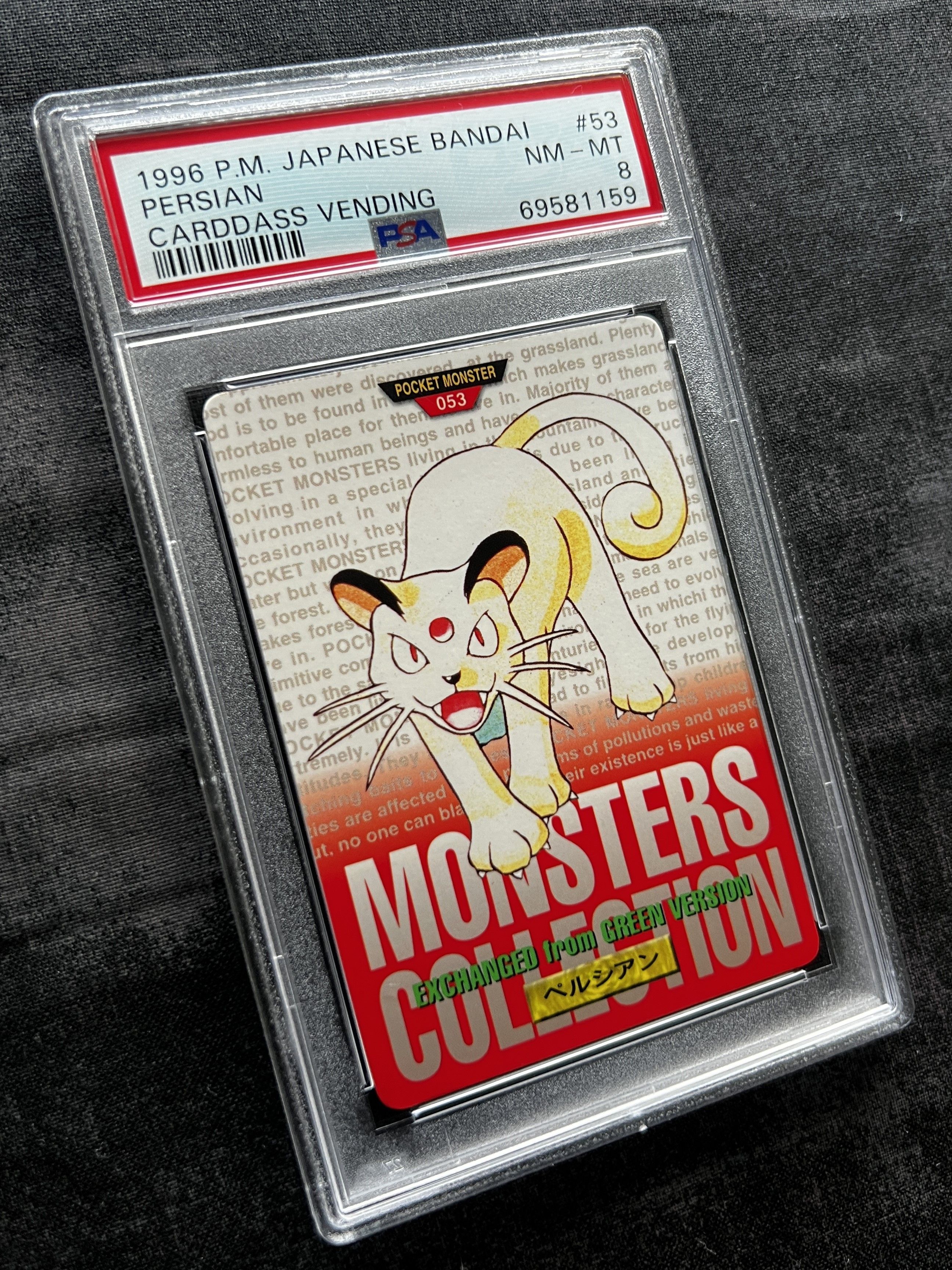 1996 Pokemon Japanese Bandai Carddass Vending Persian (Red) #53 PSA 8   Whatnot: Shop, Sell, Connect