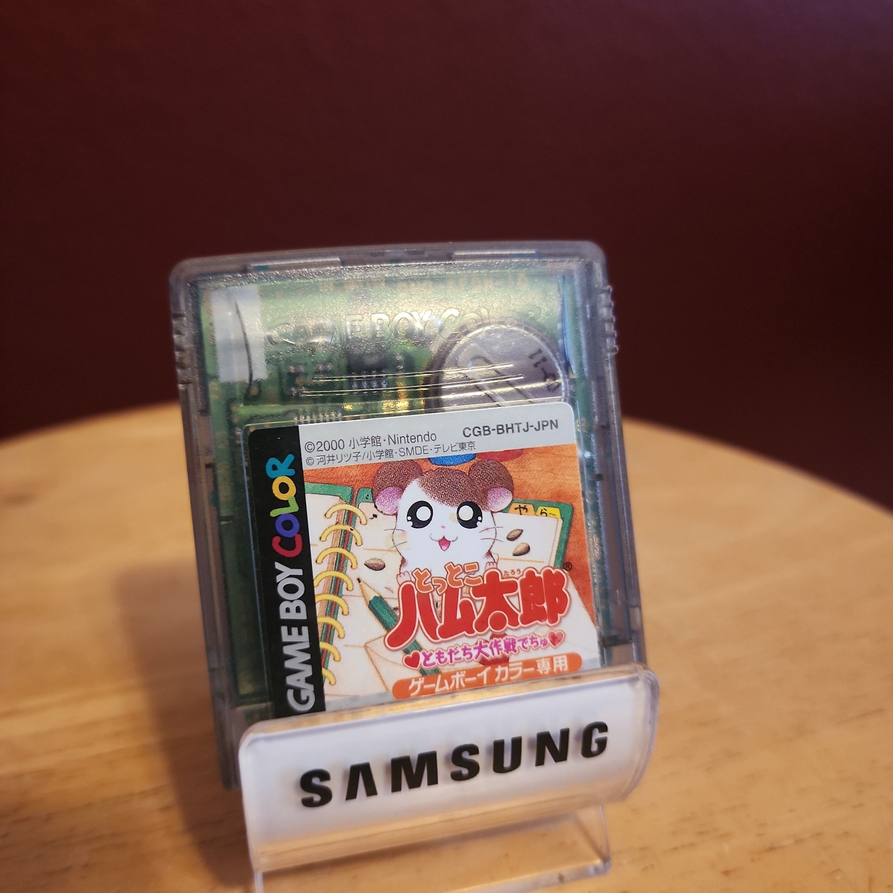 希少】 RAKU RAKU MISHIN ゲームボーイカラー JAGUAR ジャガー