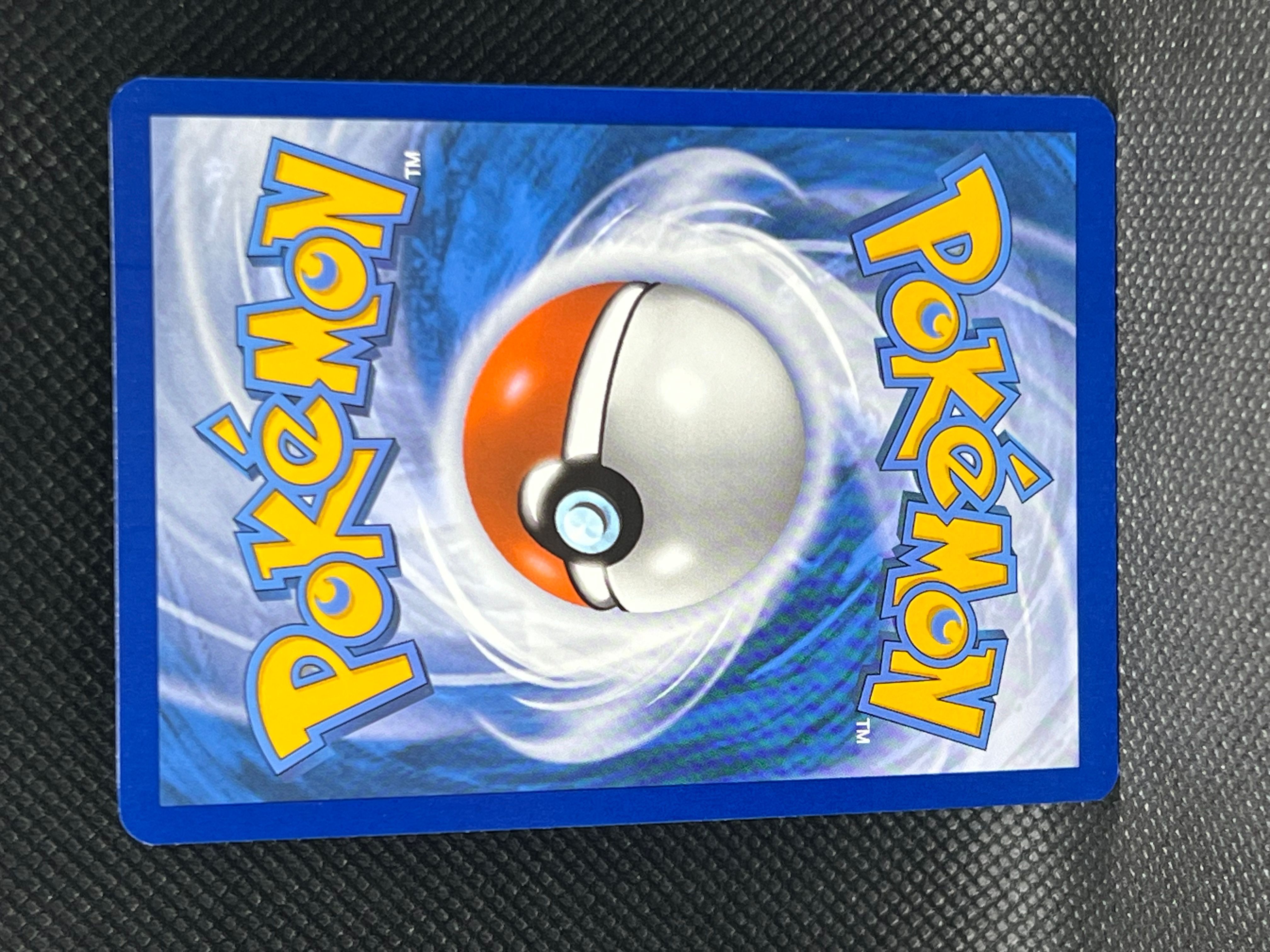 Pokémon TCG Cinderace 028/142 Ultra Rare Near Mint · Whatnot Pokémon TCG Cinderace 028/142 Ultra Rare Near Mint · Whatnot