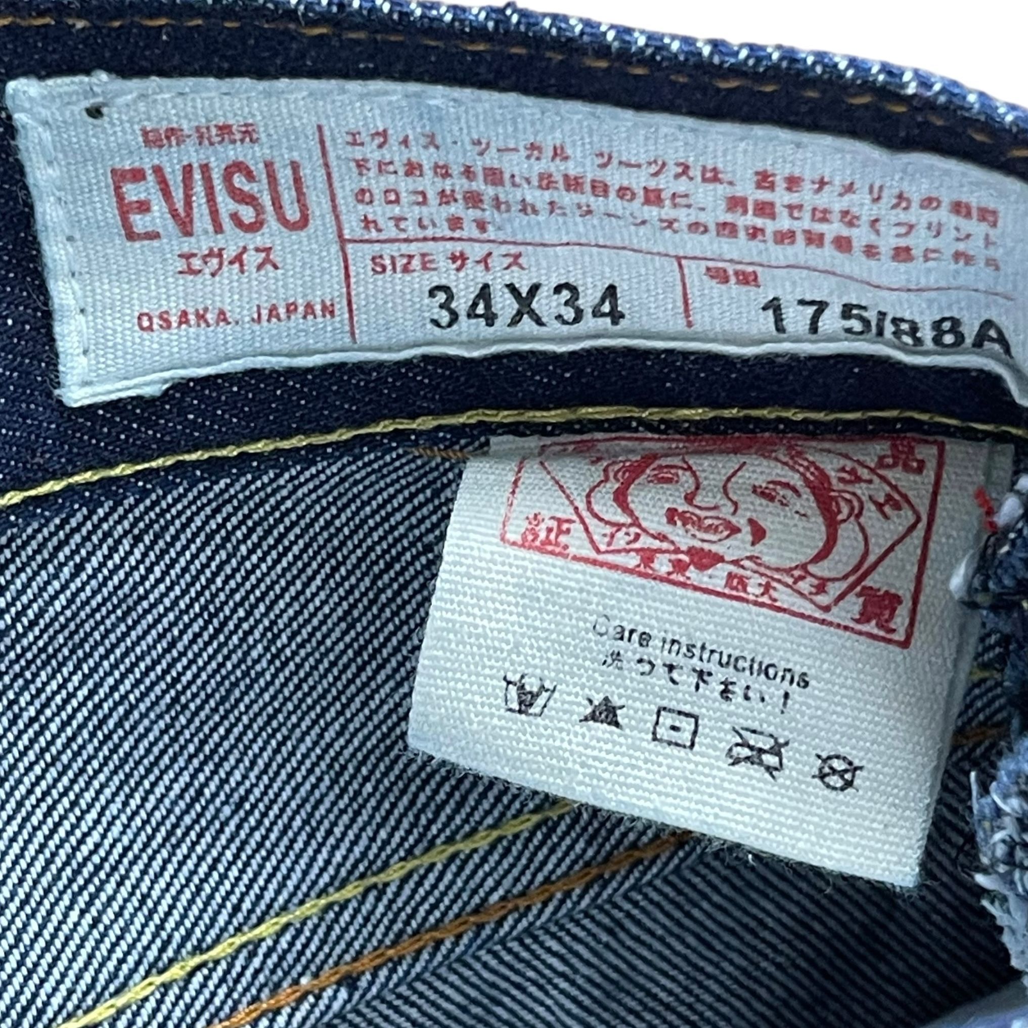 RARE EVISU Multi-Pocket Colorful Anime Logo Lot 2010 Denim