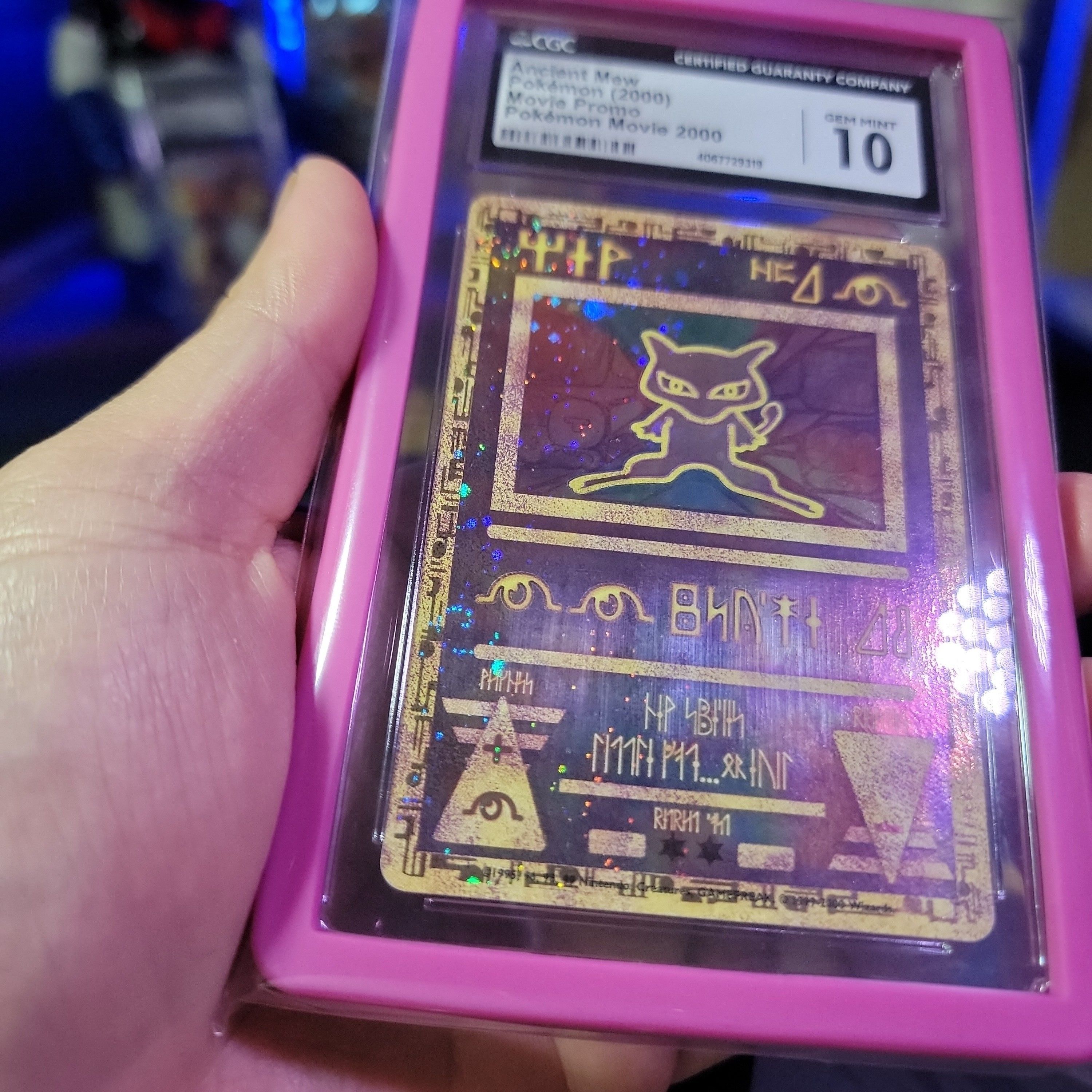 corsola pokemon card 018/060 - Corsola