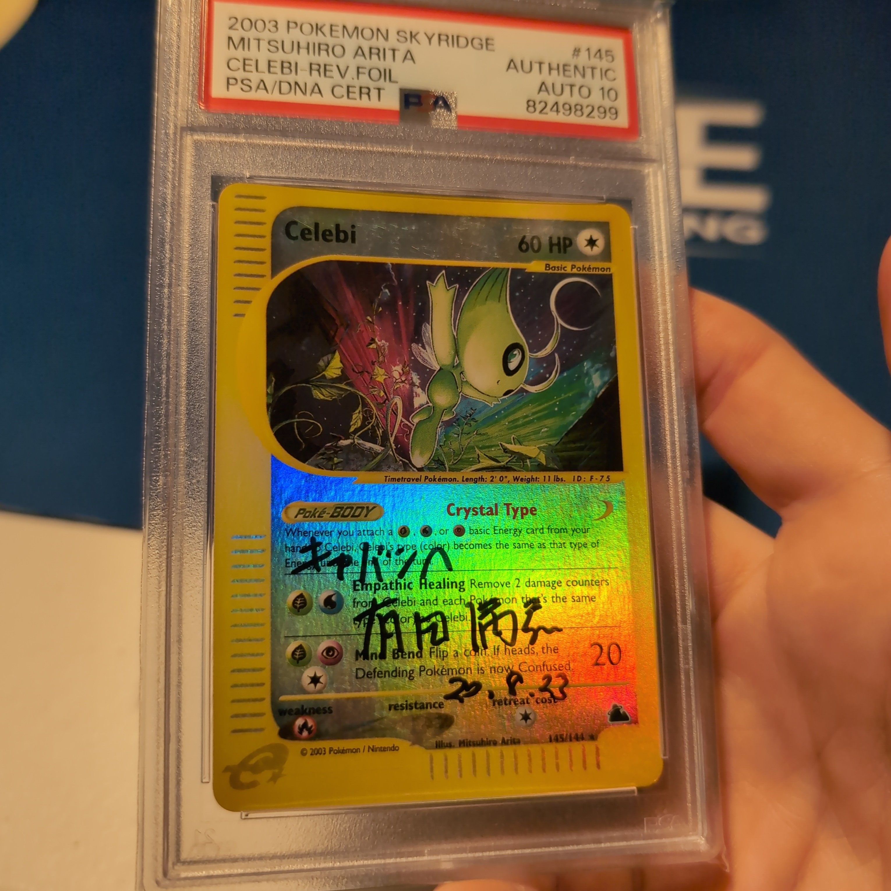 2003 Pokemon Skyridge Celebi Reverse Arita PSA 10 AUTHENTIC
