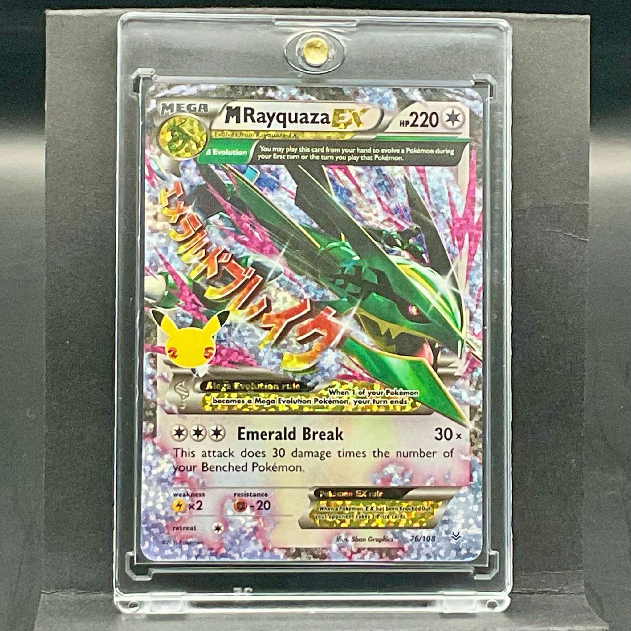 【⭐︎のの⭐︎】　REGZA eyJidWNrZXQiOiAid2hhdG5vdC1pbW