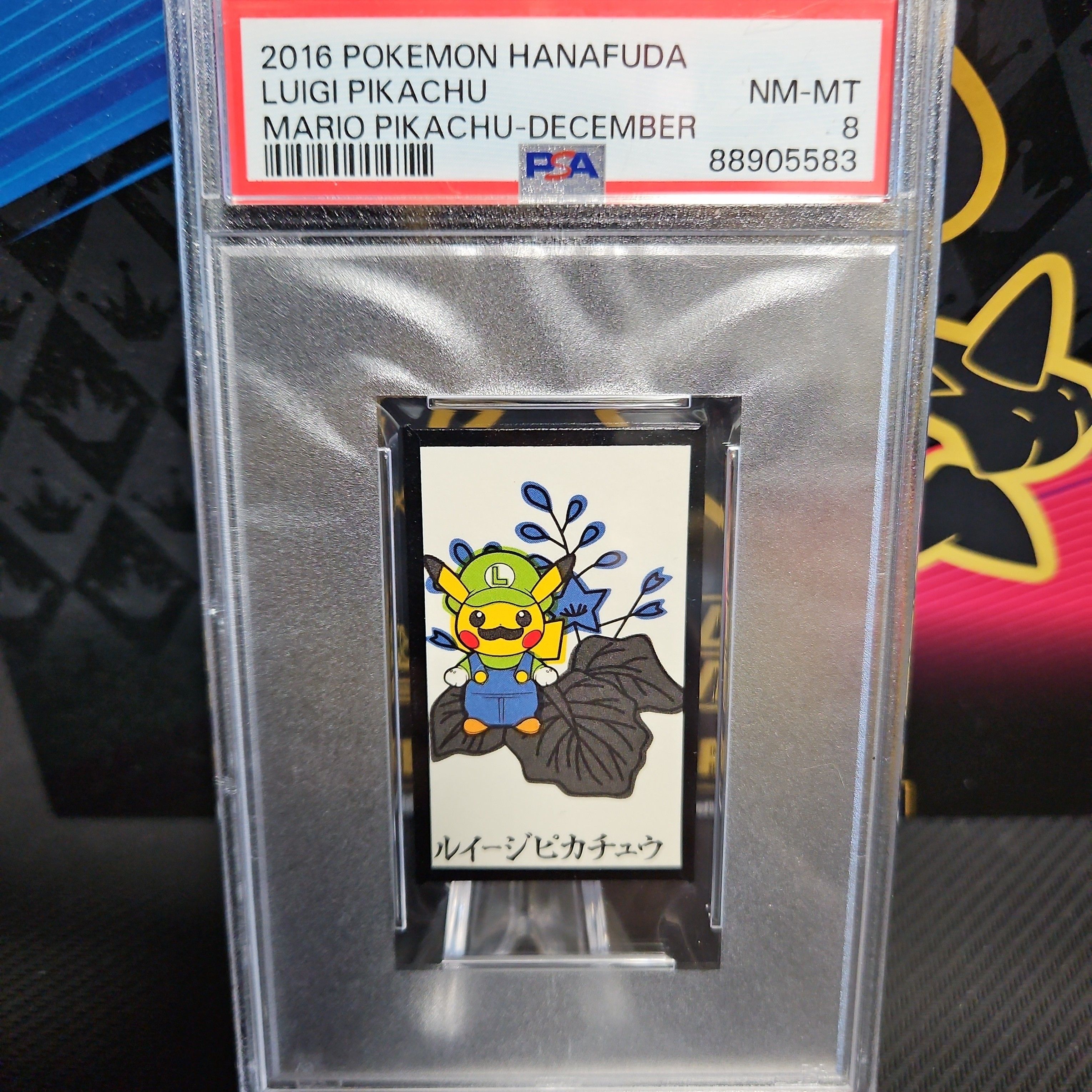2016 POKEMON HANA-FUDA ルイージピカチュウ PSA 10 2016 Luigi Pikachu Pokemon Hanafuda Mario Pikachu