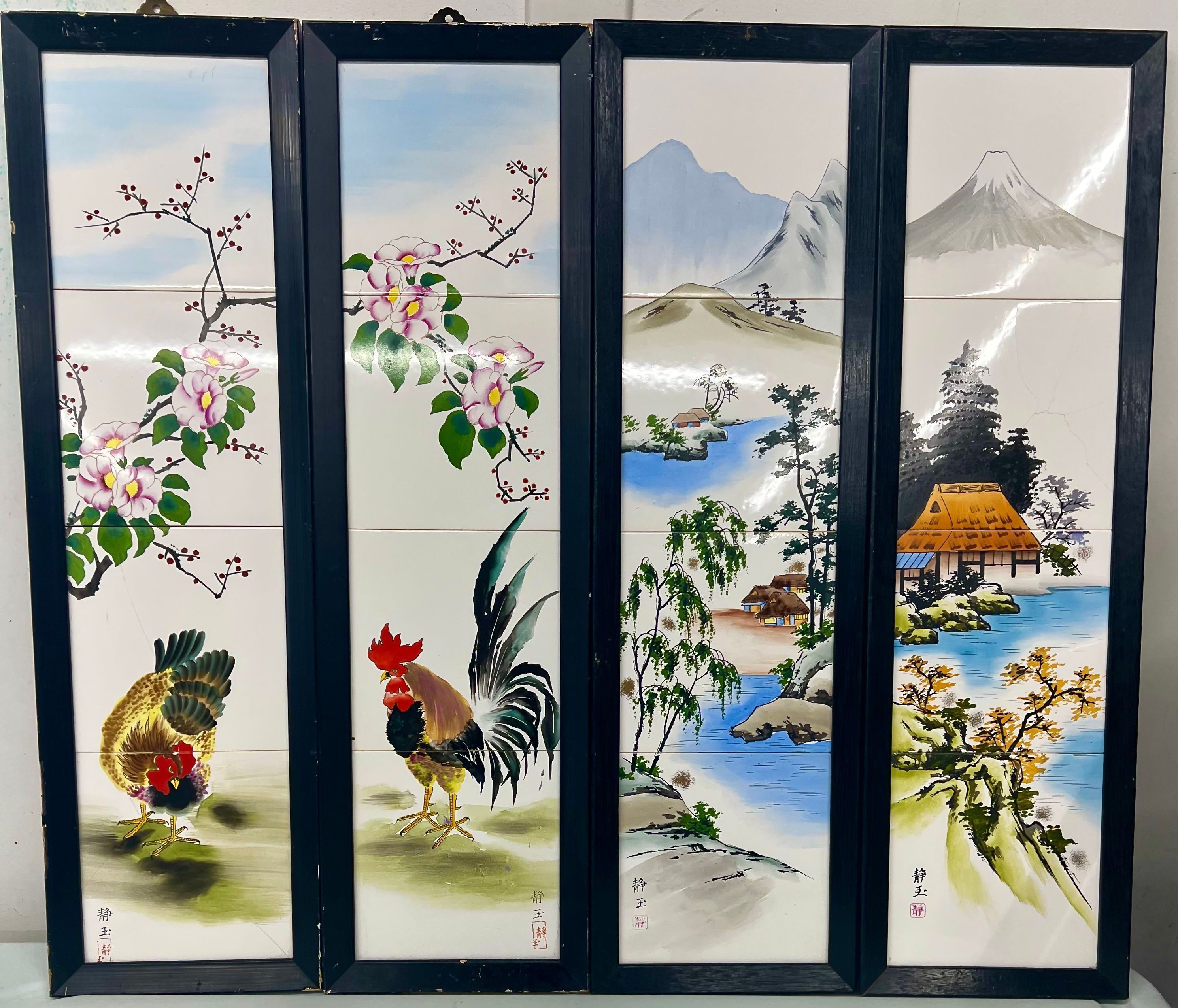 4 piece vintage Japanese Tile art with artist stamps · Whatnot