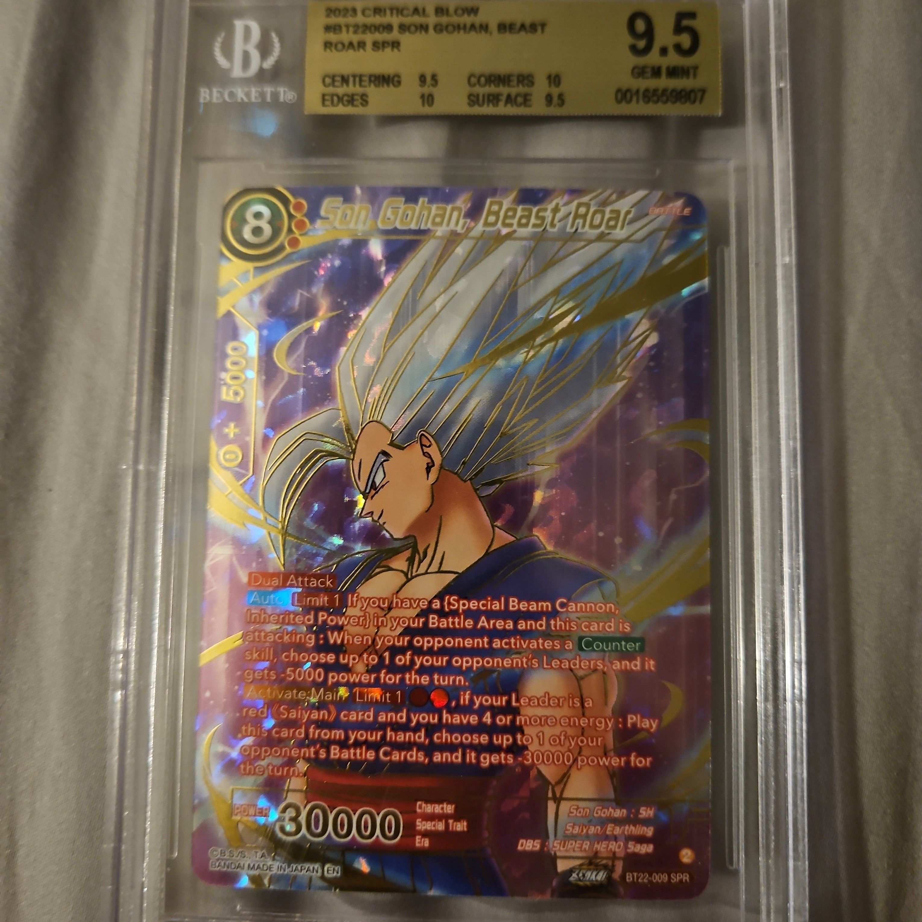 SSJ 2 Gohan Becett 9.5 Gem 2024 Mint card