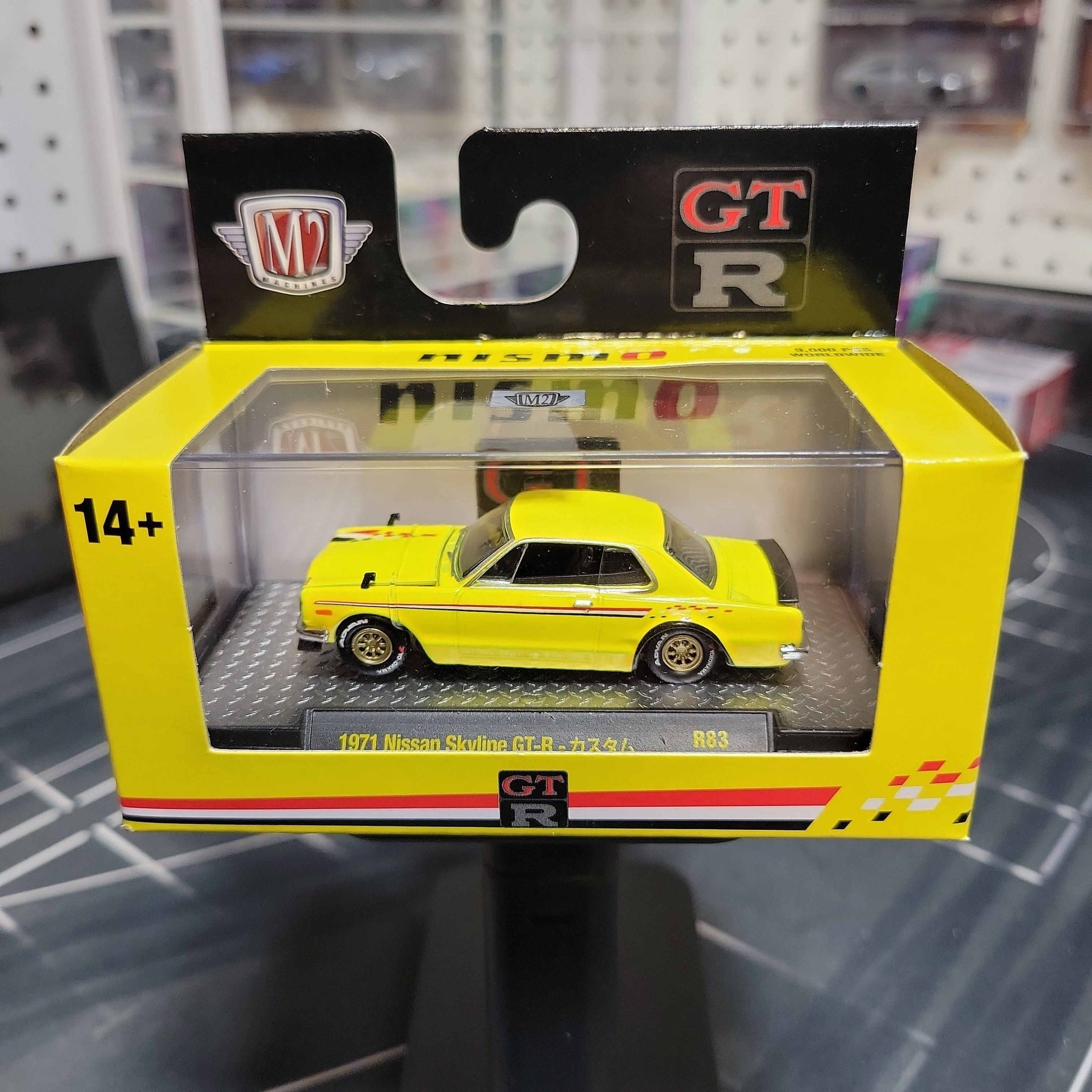 レア ラスト M2 8980 限定 2台 セット 1971 Nissan Skyline GT-R