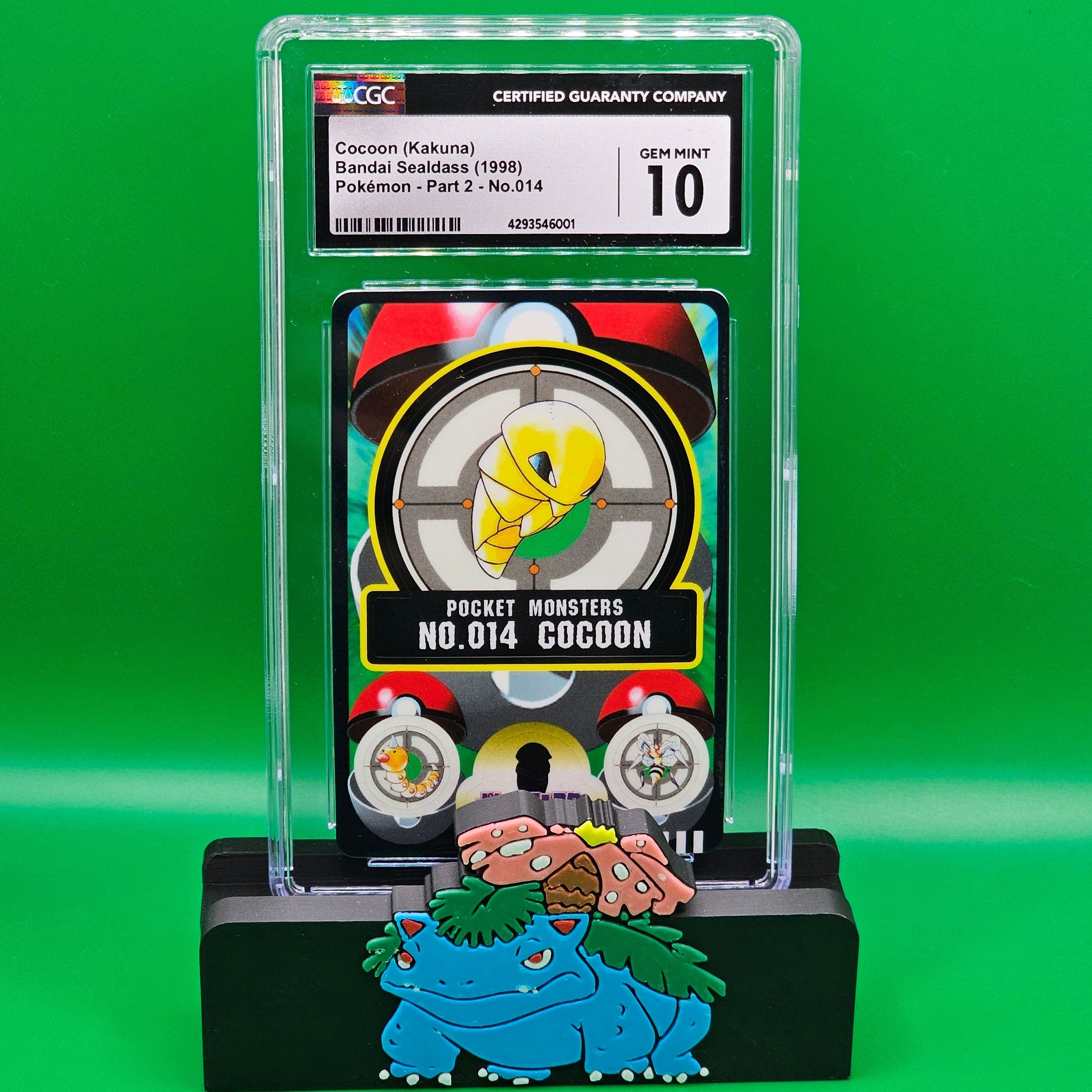 Slab: Pokemon: Kakuna: Bandai Sealdass: 1998- Part 2 Cocoon