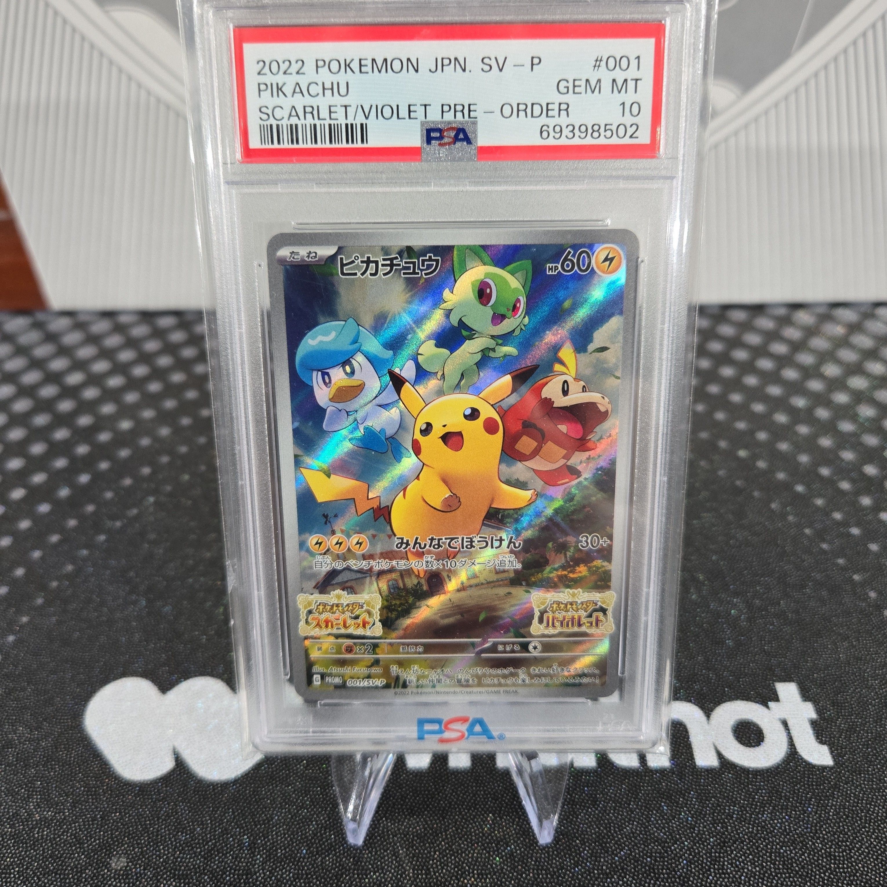 Japanese SV Promo Pikachu PSA GEM MT 10 · Whatnot: Shop, Sell, Connect