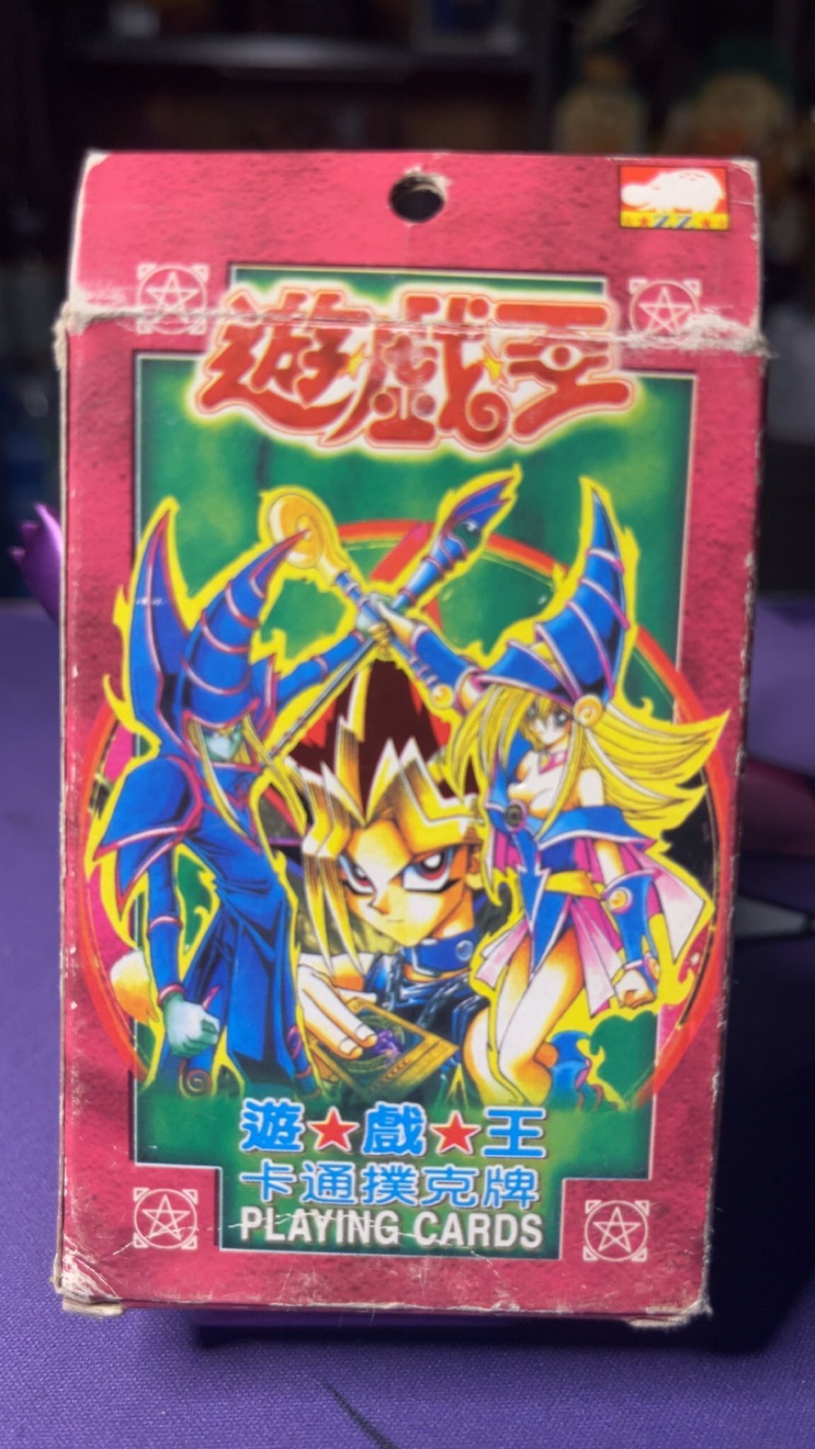 kmart pokemon booster box Amazon.com: Yu-Gi-Oh! Vol. 1: 9781569319031: Takahashi, Kazuki, Takahashi,  Kazuki: Books main image 0