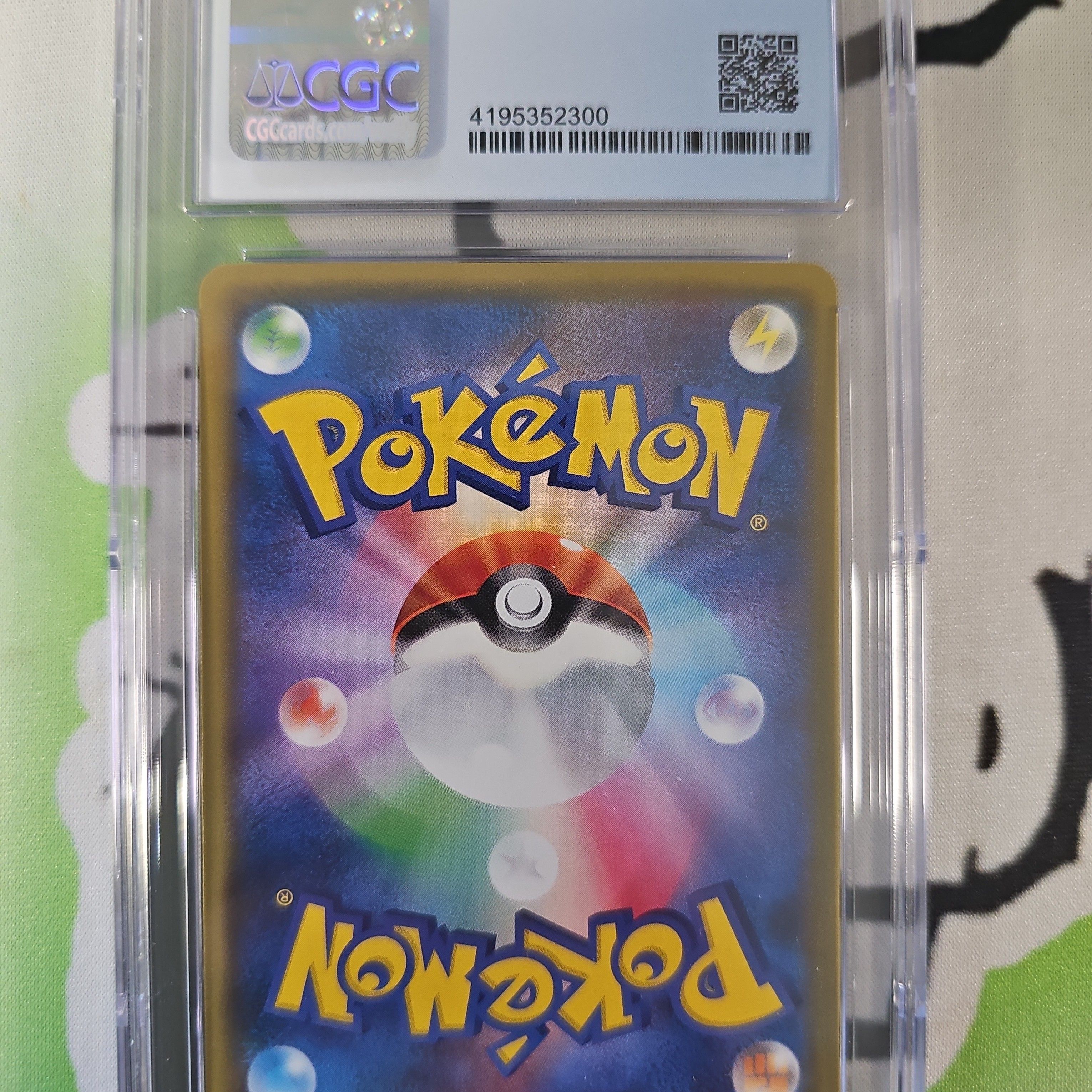 Slab: Pokemon: Pikachu: '20 Gym Pack: PERFECT 10! · Whatnot Slab: Pokemon: Pikachu: '20 Gym Pack: PERFECT 10! · Whatnot
