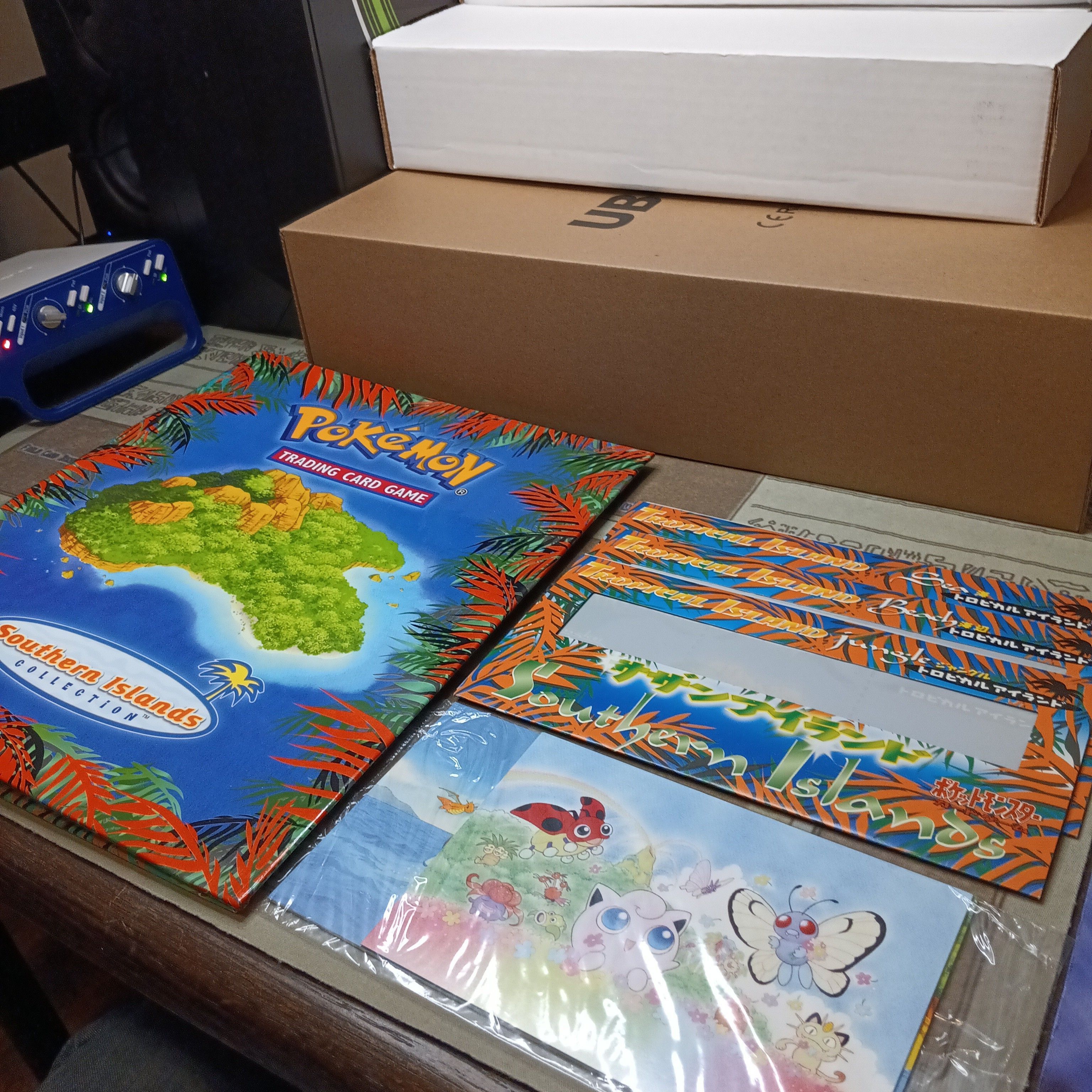 Southern Island Collection (Complete NM Cards) · Whatnot
