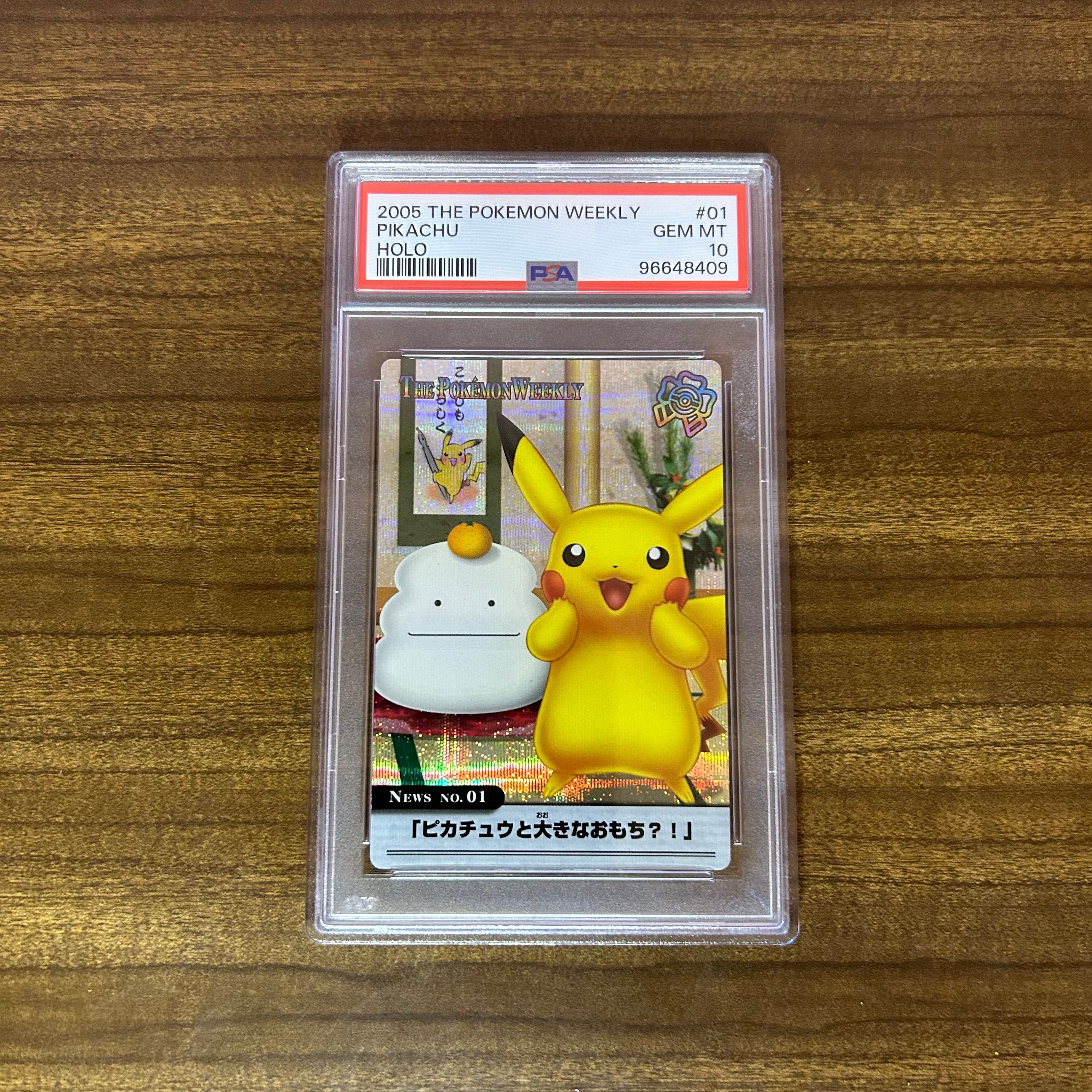 2005 The Pokémon Weekly Pikachu Holo PSA 10 · Whatnot: Shop
