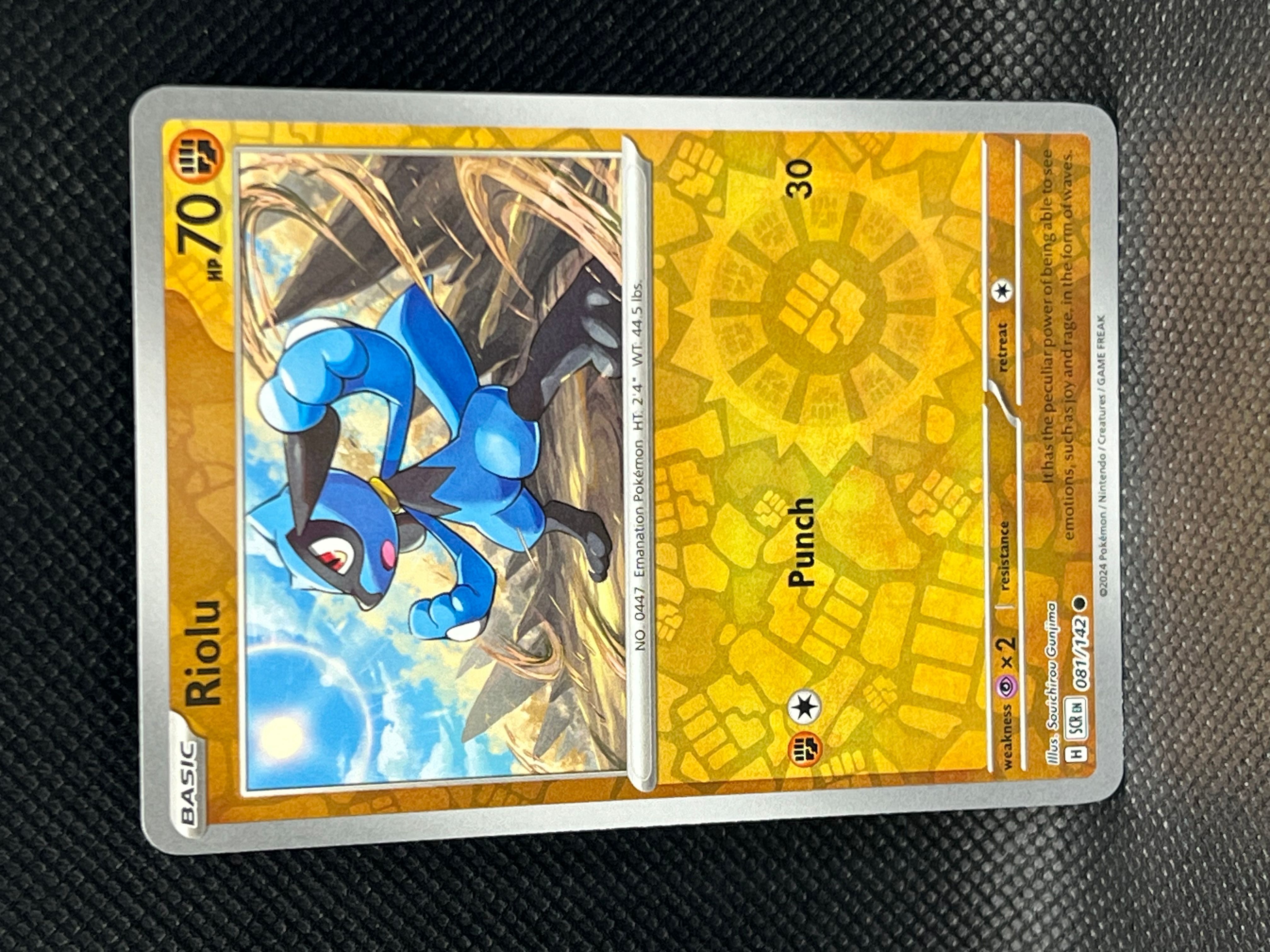 riolu pokemon card Pokemon TCG: Eevee Blind Box (Chinese) main image 0