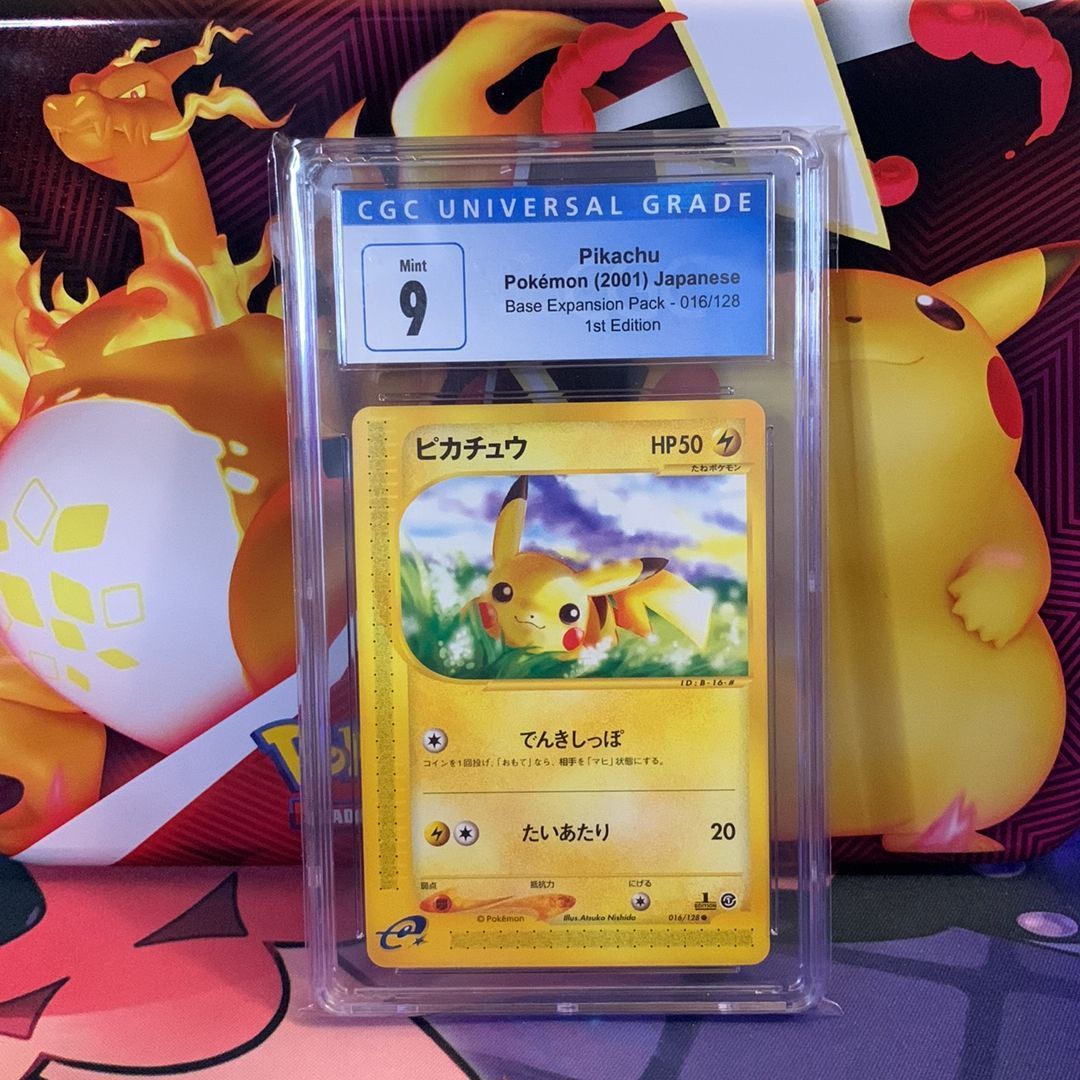 eyJidWNrZXQiOiAid2hhdG5vdC1pbW