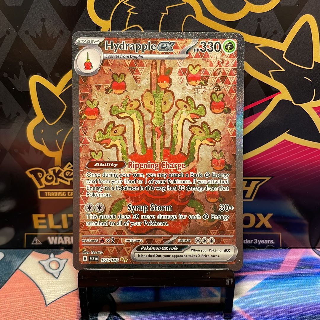 モミ【SR】{081/070}