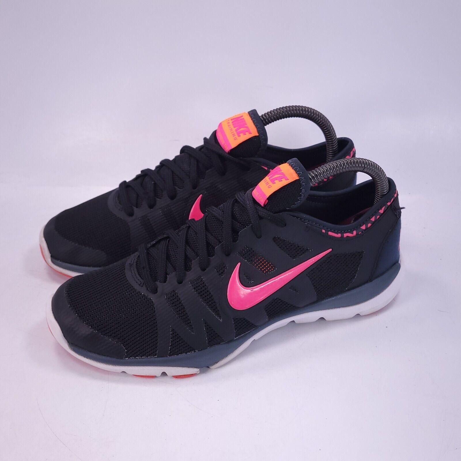 Nike training flex supreme 3 hotsell