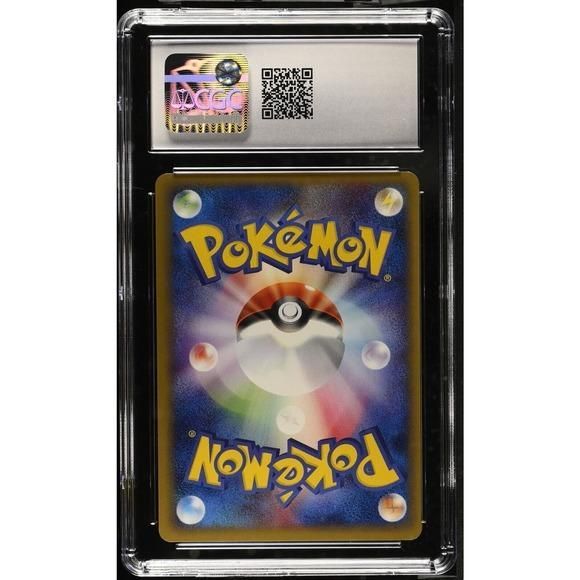 【特別セール品】 Max MINT+ 9.5 CGC Revive Japanese 030/048 Edition 1st 邦楽