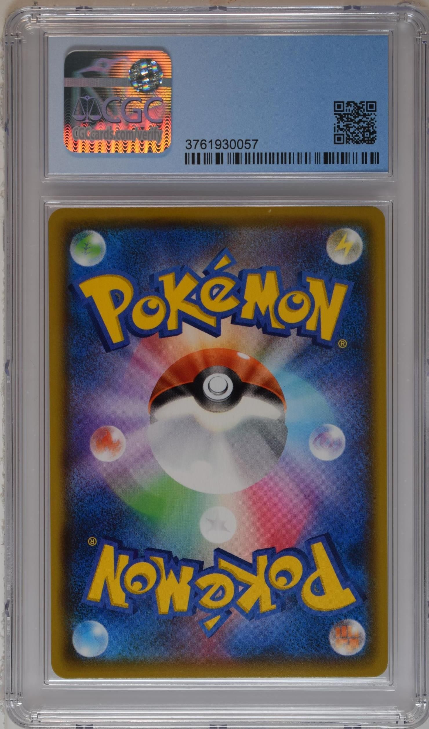 Pokémon Centiskorch V #309/190 Japanese CGC 9.5 - 16 - 2020