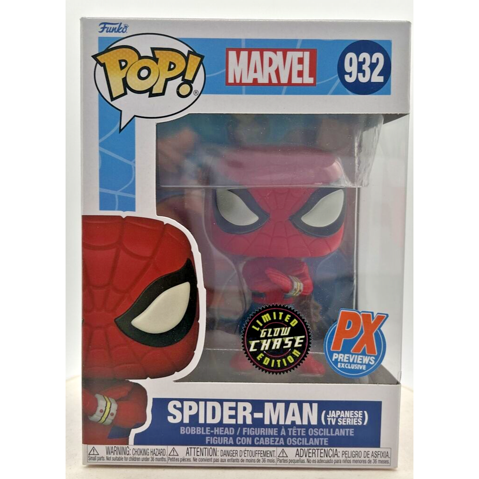 Funko Pop! Marvel Spider-Man (Japanese TV Series) Chase PX