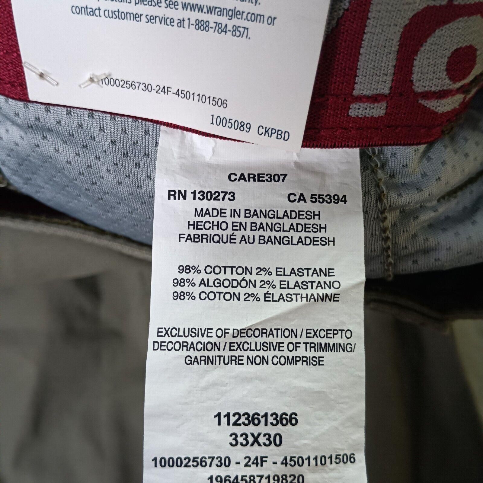 Wrangler Outdoor Frontier Utility Pants Men's 33x30 Green