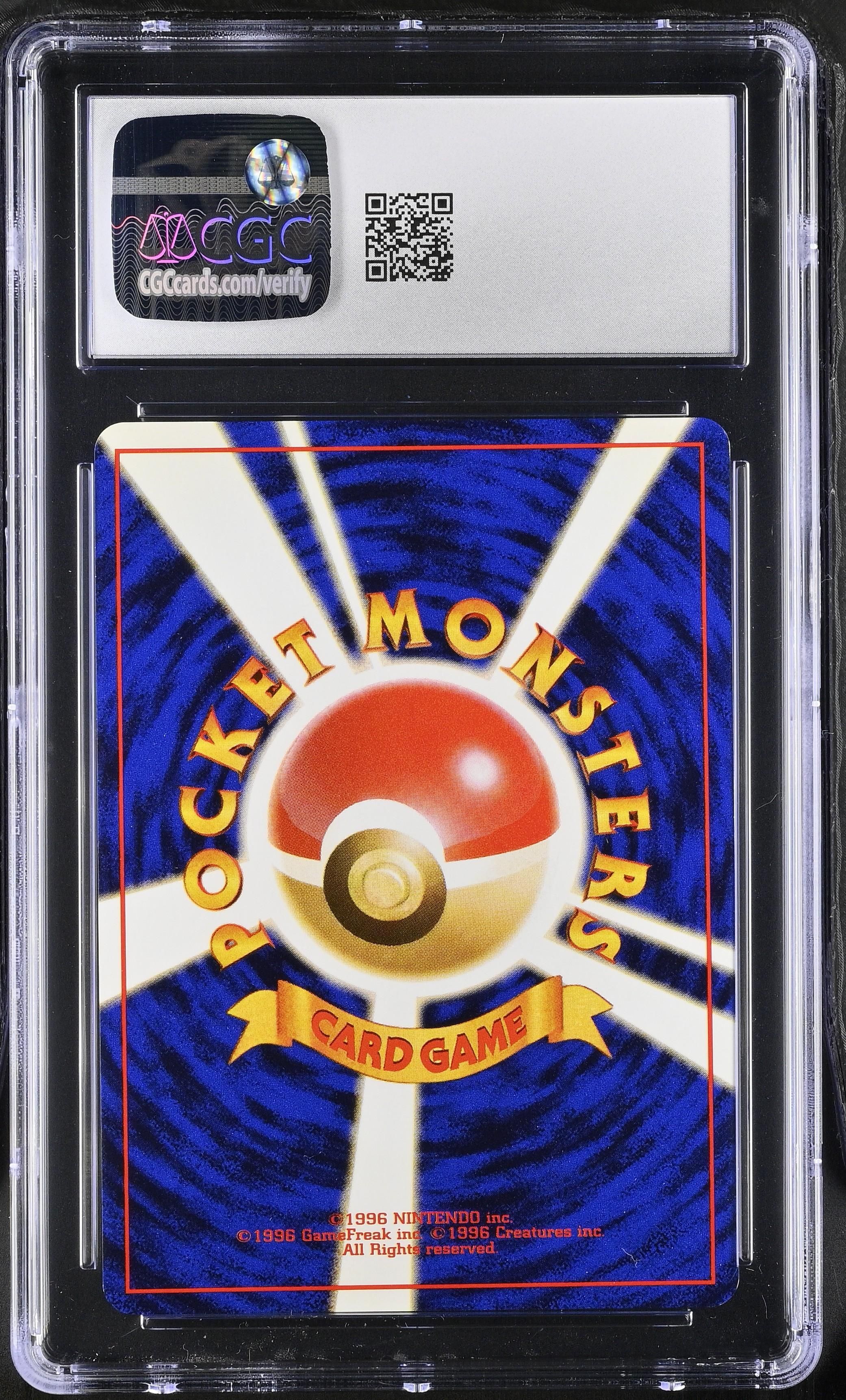 Giovanni's Machoke Japanese CGC 7.5 - 1999 Pokémon Gym 2