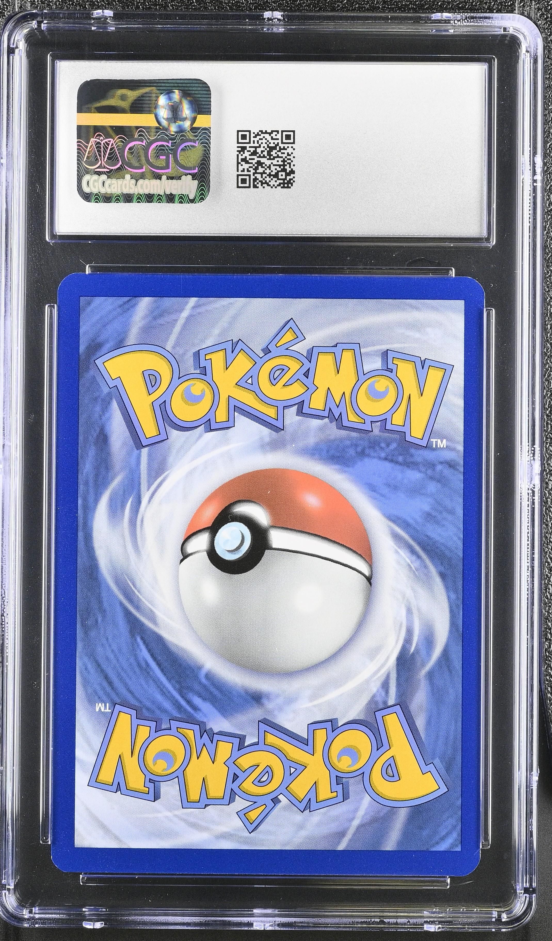 Pokémon Geeta #226/197 English CGC 8.5 - 2023 Pokémon