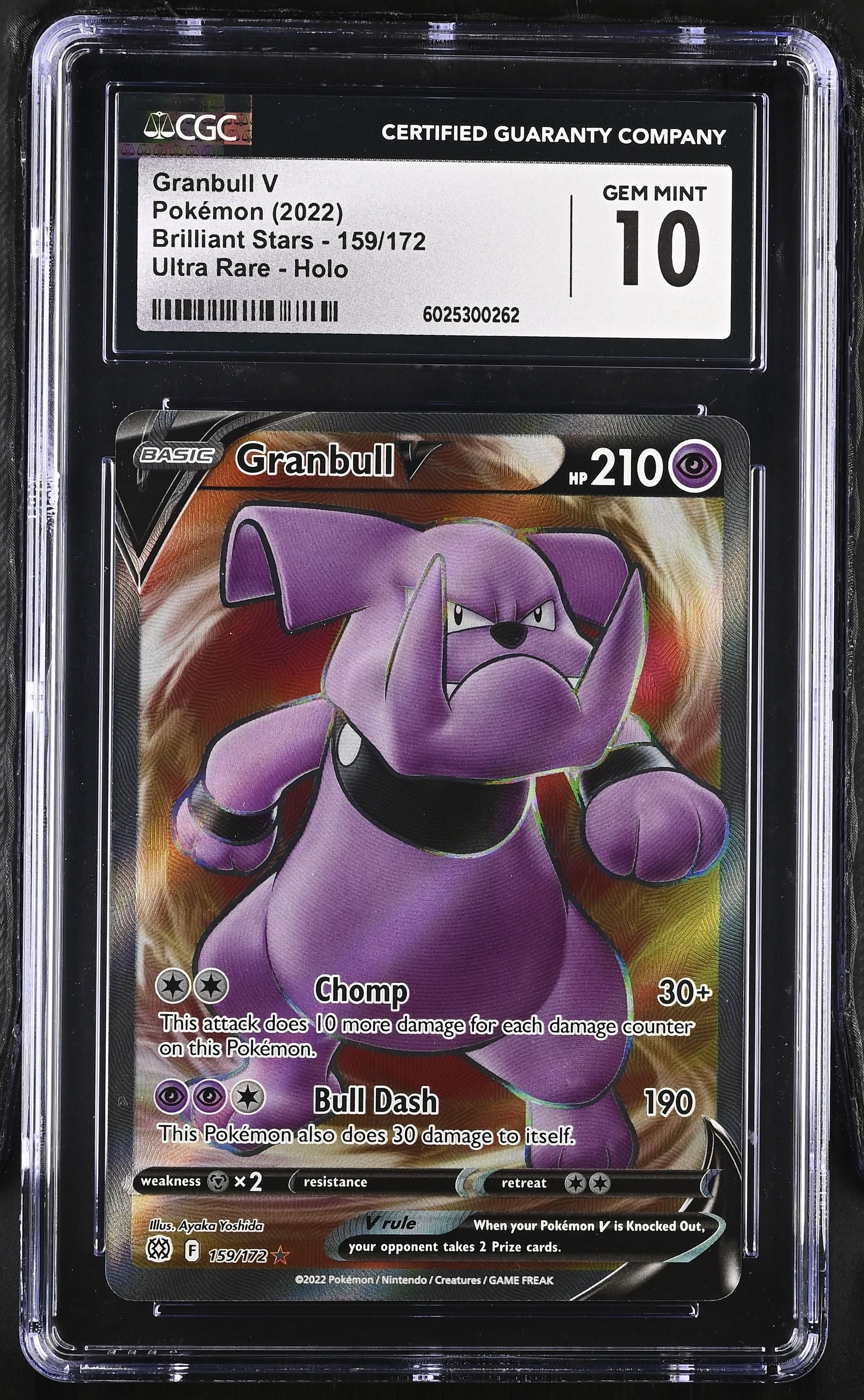 Pokémon Granbull V #159/172 English CGC 10 - 2022 Pokémon