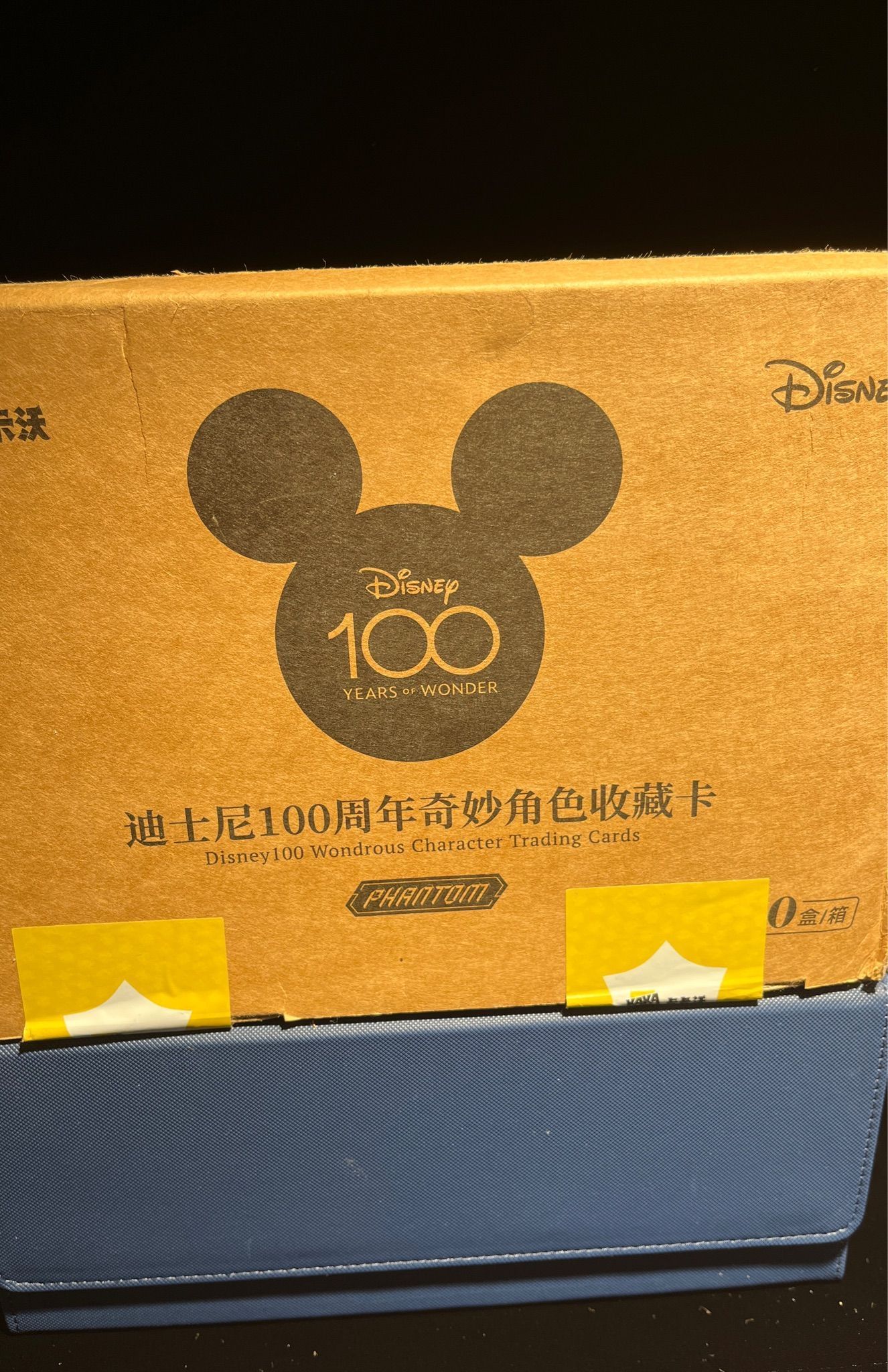 Whatnot Disney phantom Kakawow case break! Livestream by