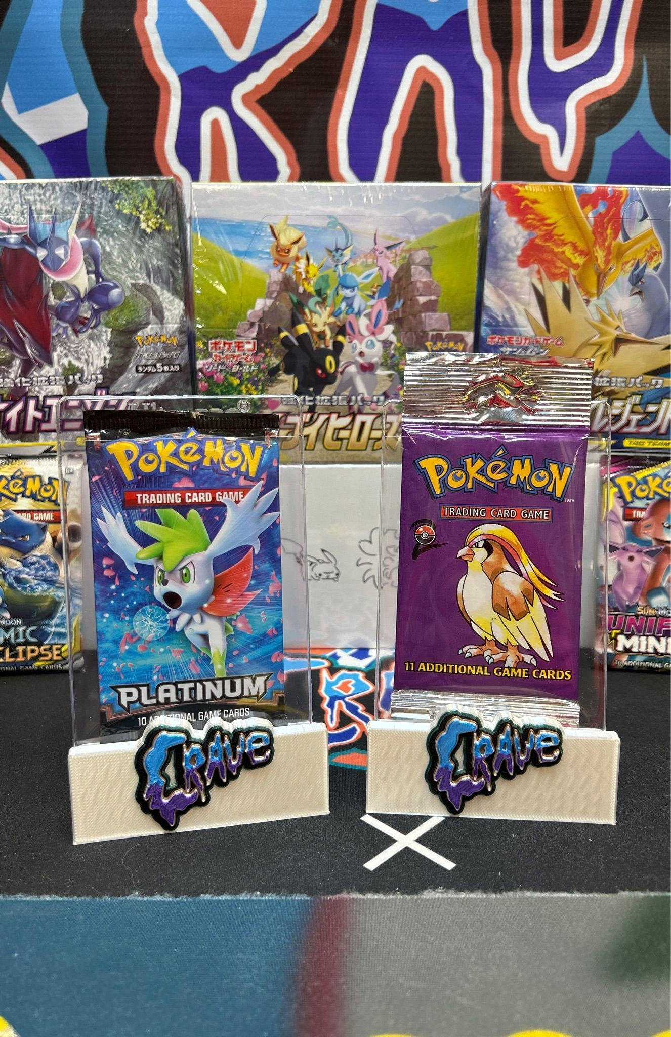 Whatnot - 🔥💥Giveaways+Pack Rips+Vintage Pack Bounty💥🔥 Livestream by ...