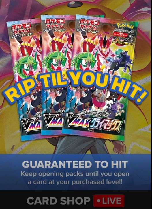 Whatnot VMax Climax Is Back! JP Pokemon Galor! Livestream by