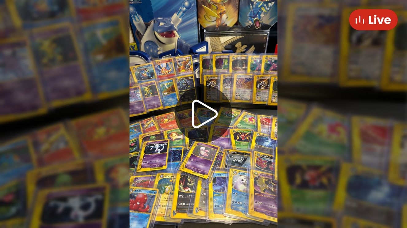 Whatnot Our biggest ereader show ever 1 complete master set w/ givys Livestream by demzgemz 