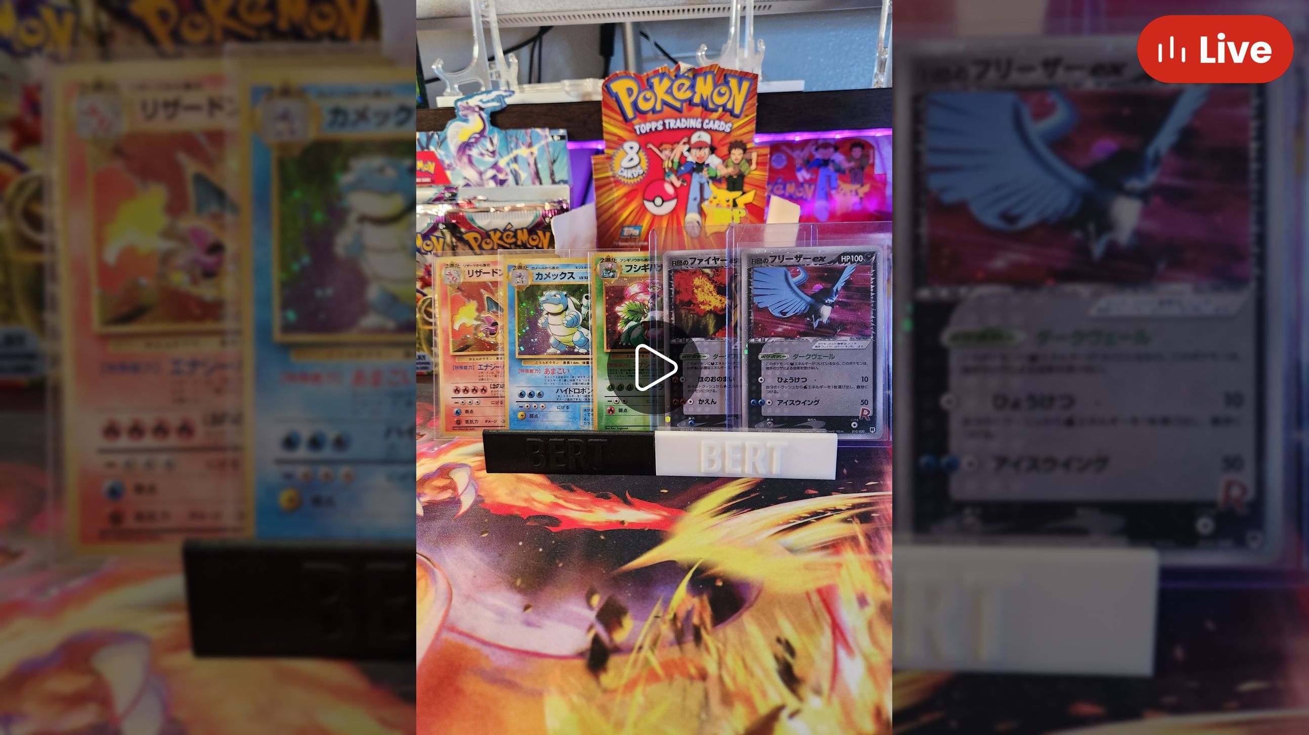 Whatnot 1 Hot Singles In Ur Area Livestream By Bert956 Pokémoncards