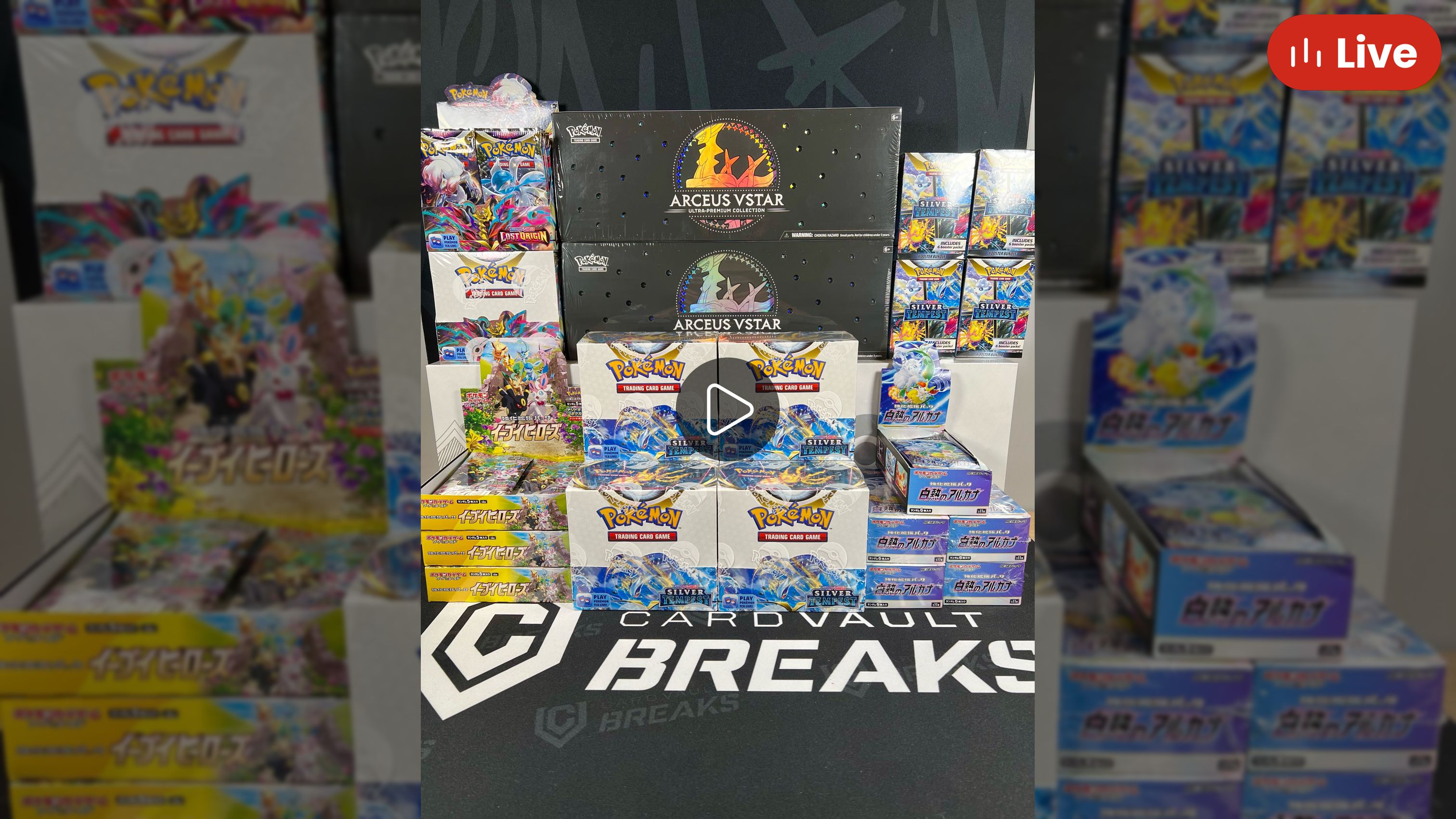 Whatnot - ⚡💧🔥 Pokemon Rips & GIVEAWAYS 🔥💧⚡ Livestream by ...