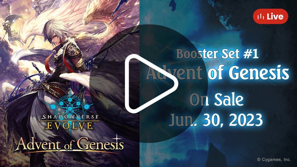 Whatnot - Shadowverse Evolve: Advent of Genesis Box Breaks, Singles ...
