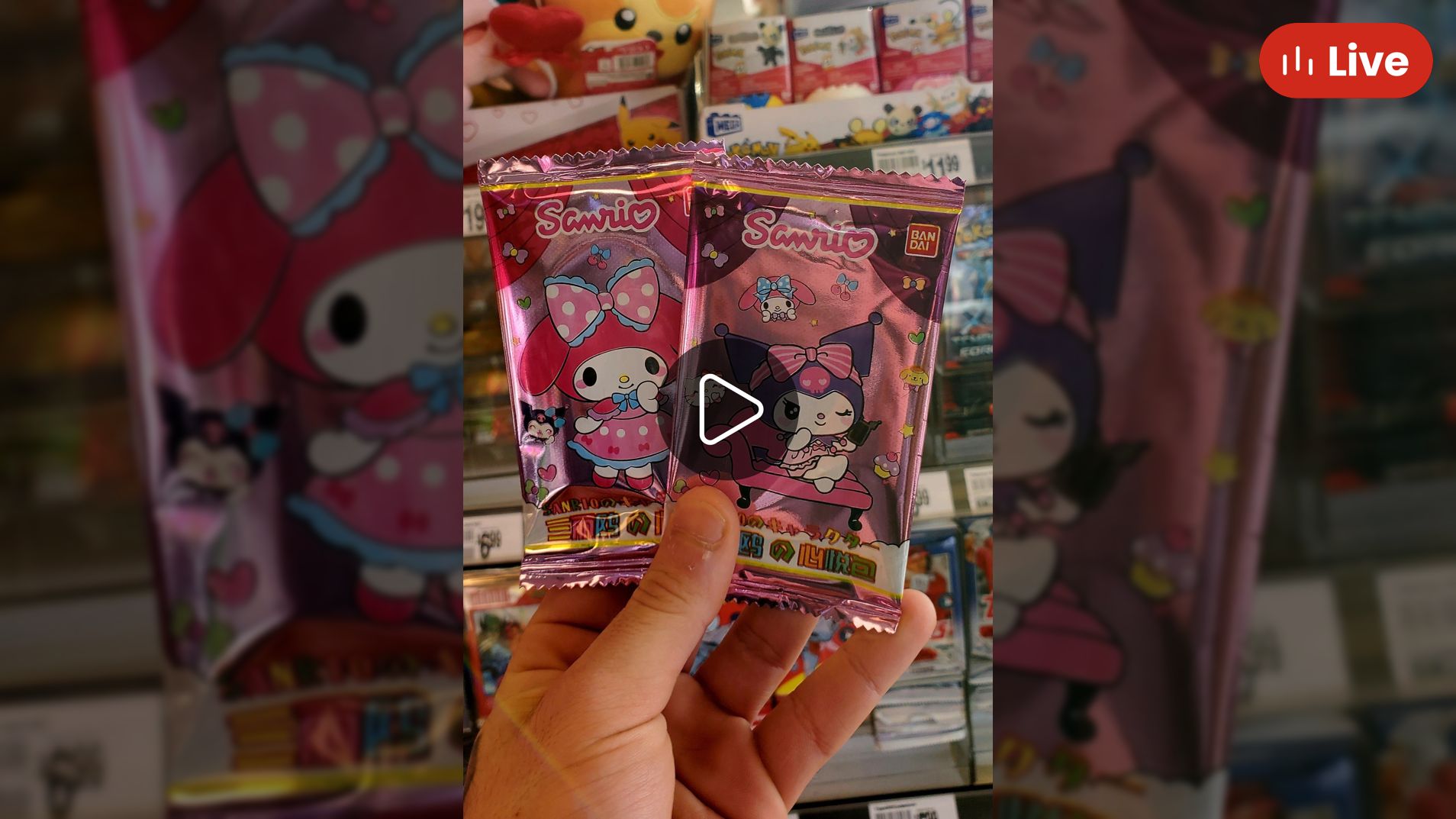 onedollarvintage-s-livestream-on-whatnot