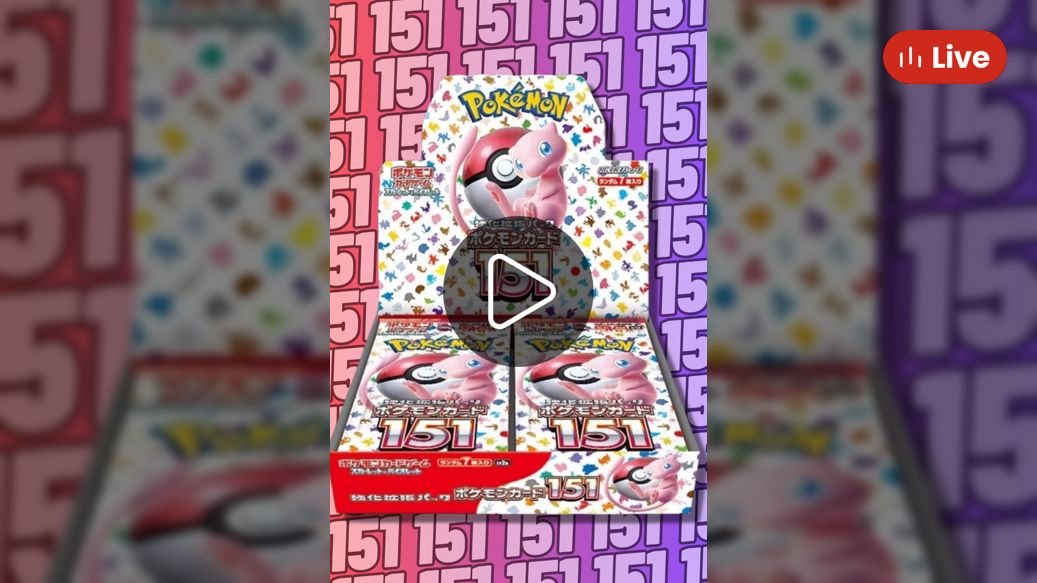 Whatnot 🇬🇧 151 RESTOCK! BOX BATTLES + MORE Livestream by amircollects