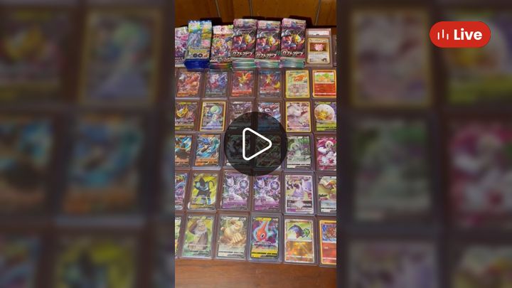 Whatnot - Giveaways! Pokémon Packs Stacking! Go, Abyss, Climax, Region ...