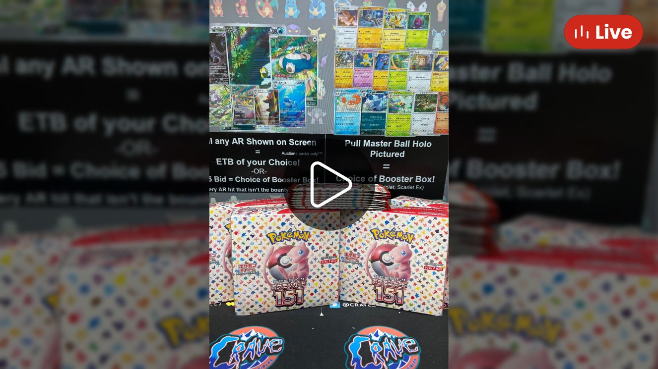 Whatnot - 🚨💥Pokémon 151 Packs/Boxes For Easy Bounty💥🚨 Livestream by ...