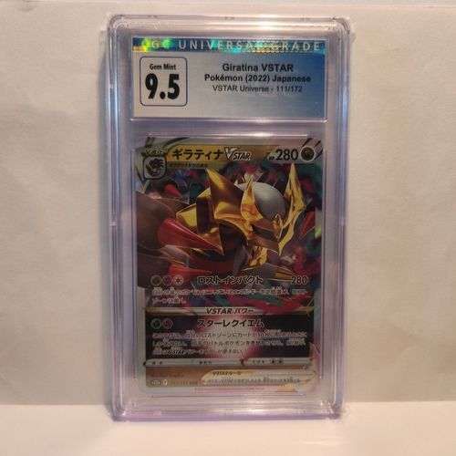 Pokemon Tcg: Giratina -v-astro (111/172) - Vstar Universe Jp