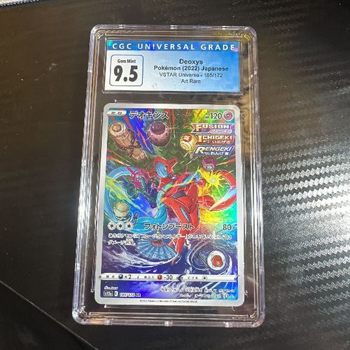 Deoxys - 185/172 - CGC 9.5 - Art Rare - Vstar Universe - Pokemon