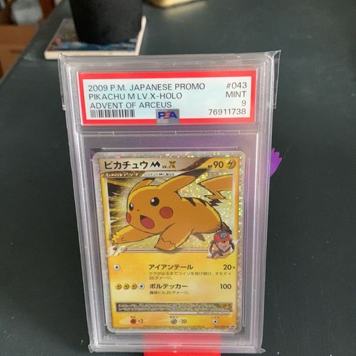 RareMint on X: Up for grabs in the drop! 2009 Pokemon Japanese Promo  Advent of Arceus Pikachu M Lv.x Holo PSA 10. We ❤️ our little friend. Drop:  July 21st 7pm ET