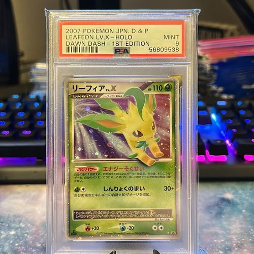 PSA 9 Mint Leafeon LV.X Dawn Dash Holo 2007 Japanese Card Graded